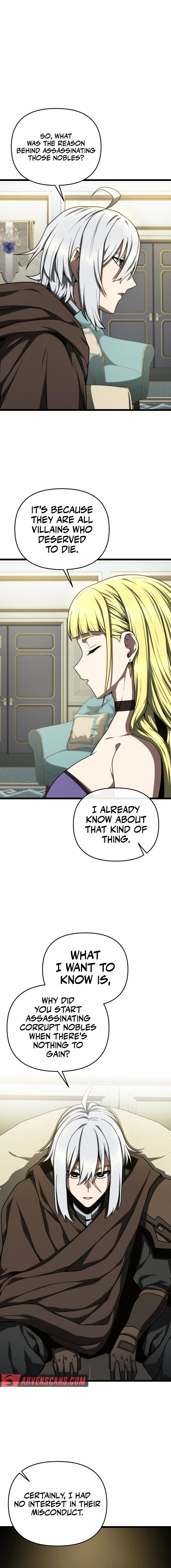 Damn Demonic Swords Chapter 17 - Page 8