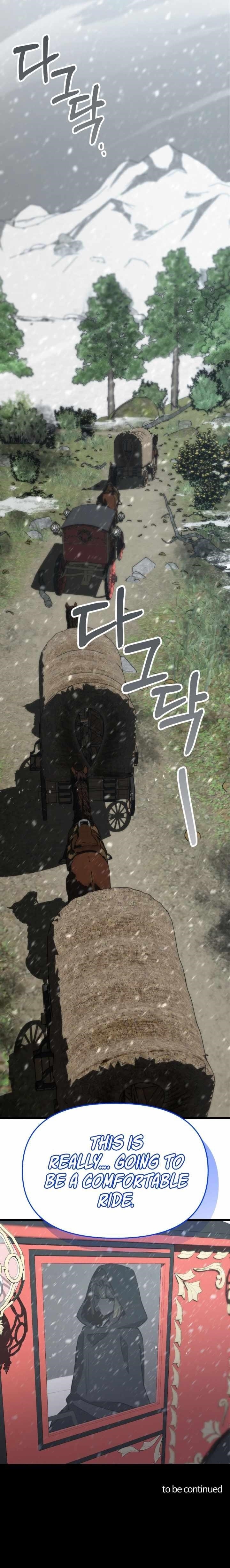 Damn Demonic Swords Chapter 22 - Page 19