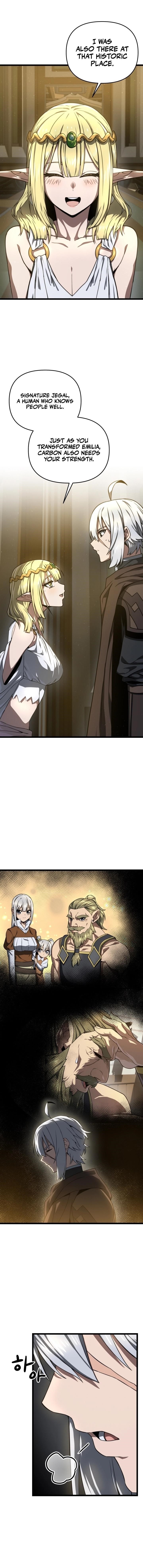 Damn Demonic Swords Chapter 28 - Page 17