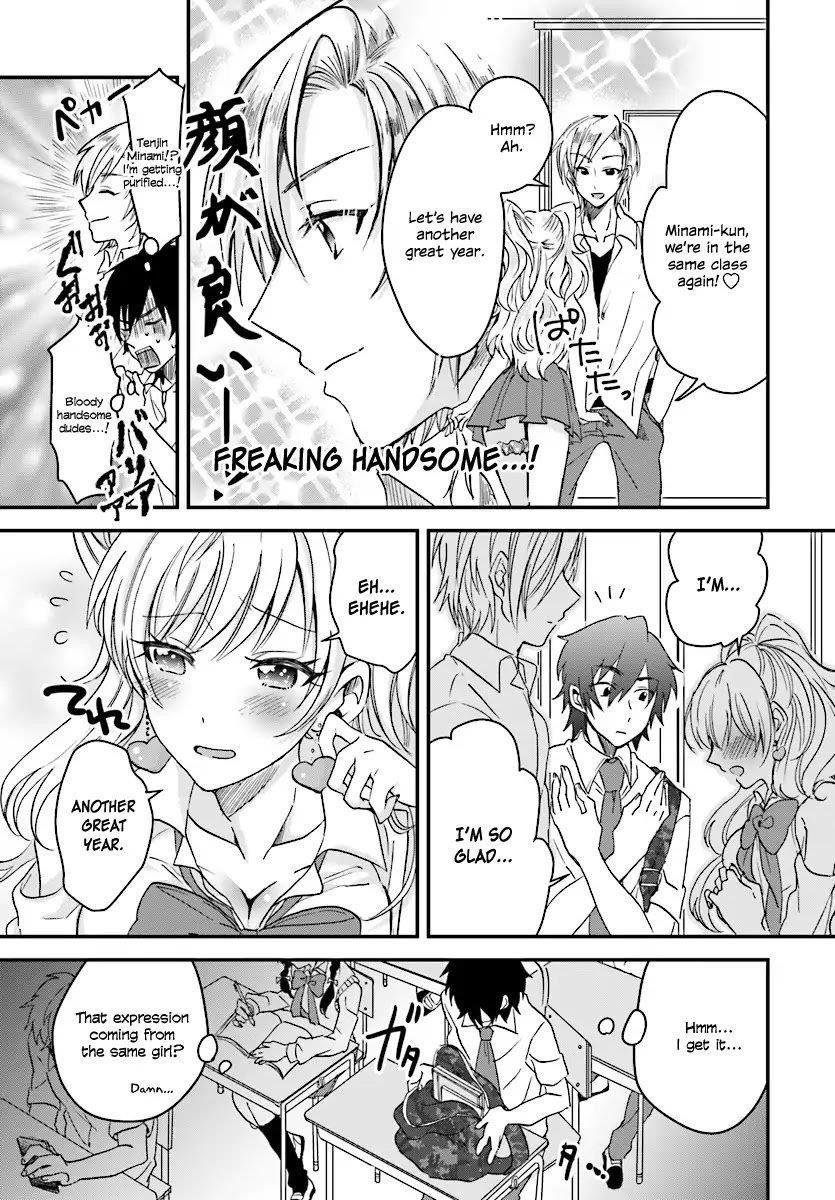 Fuufu Ijou, Koibito Miman Chapter 1 - Page 10