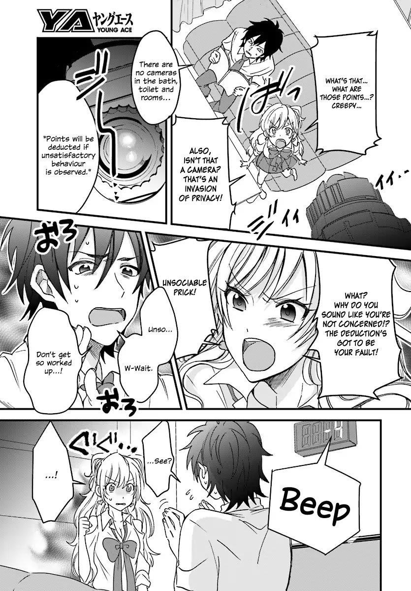 Fuufu Ijou, Koibito Miman Chapter 1 - Page 17