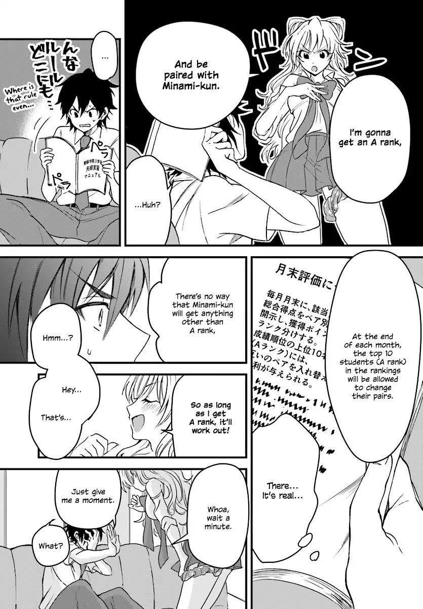 Fuufu Ijou, Koibito Miman Chapter 1 - Page 19