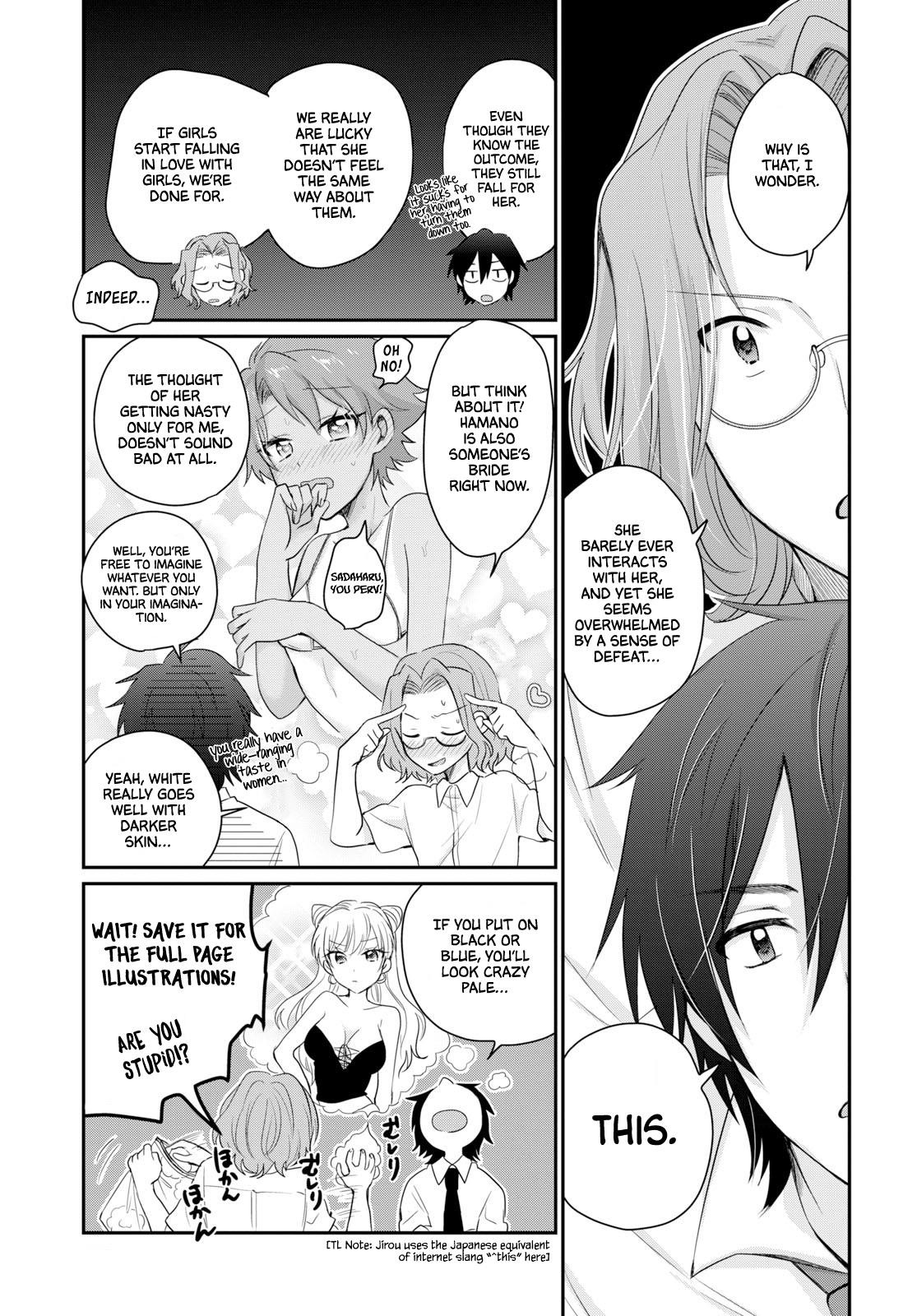 Fuufu Ijou, Koibito Miman Chapter 11 - Page 13