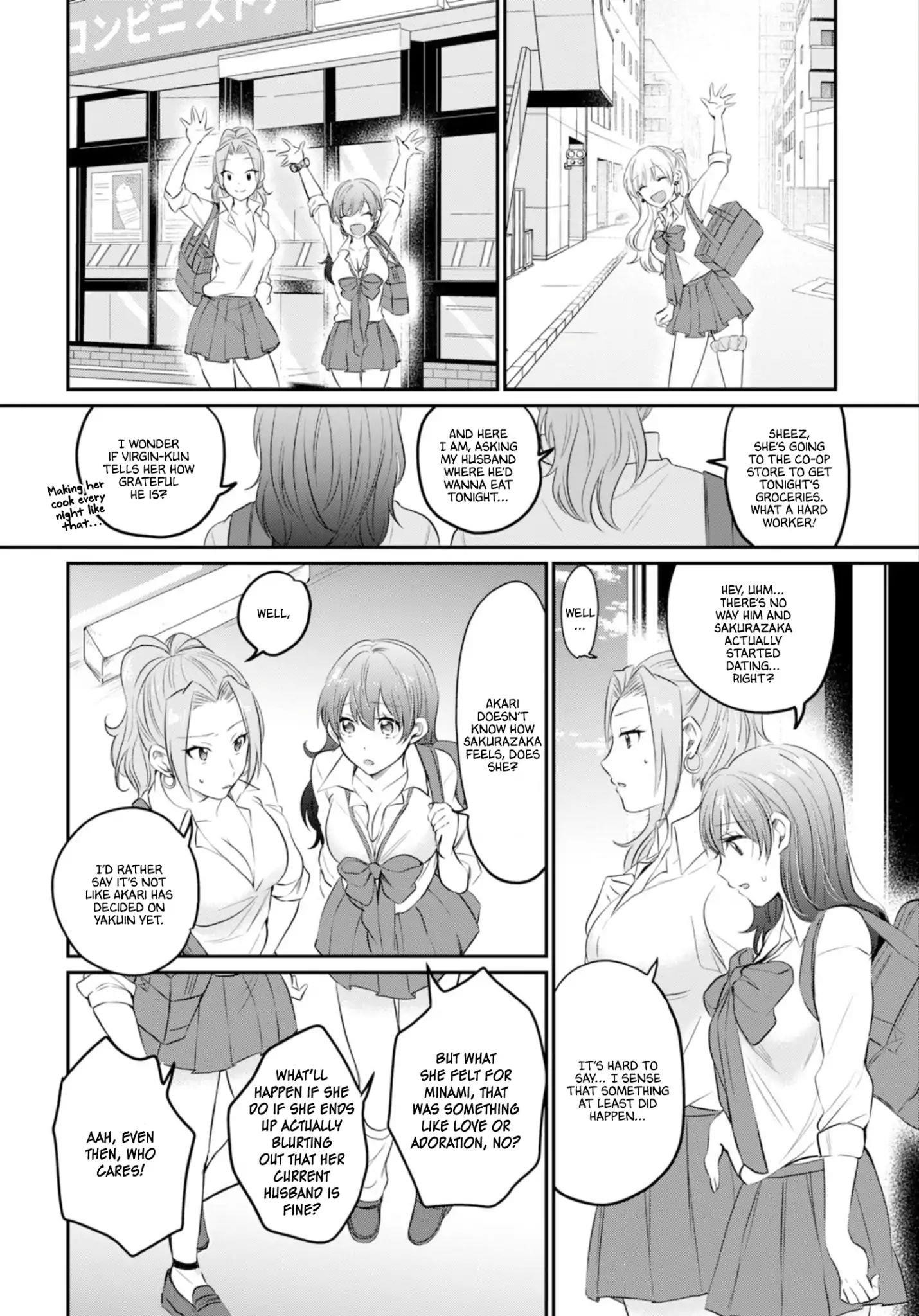 Fuufu Ijou, Koibito Miman Chapter 14 - Page 28