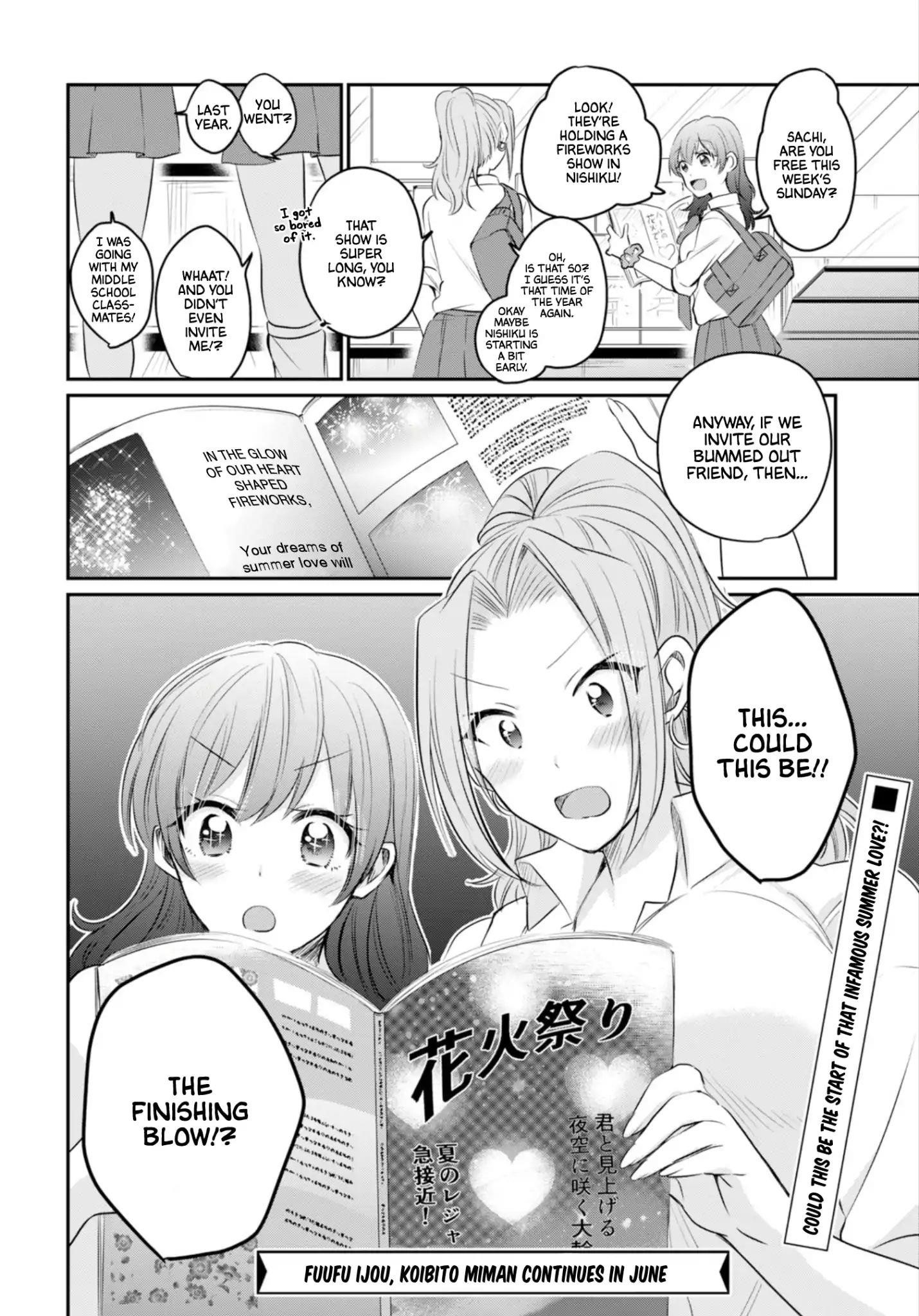 Fuufu Ijou, Koibito Miman Chapter 14 - Page 30