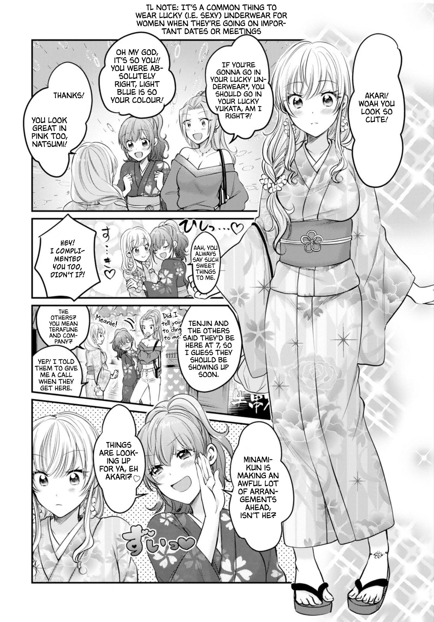 Fuufu Ijou, Koibito Miman Chapter 15 - Page 11