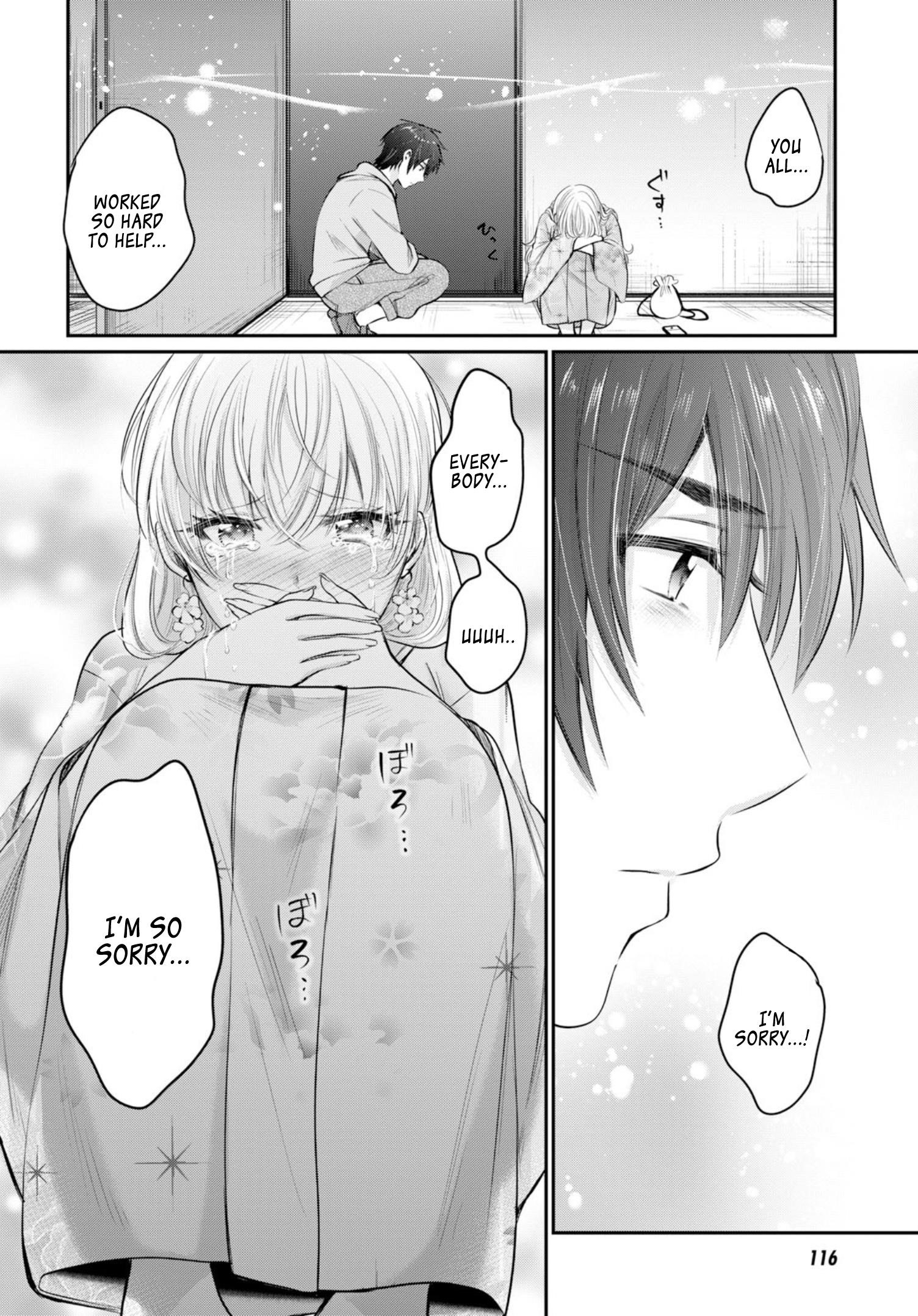 Fuufu Ijou, Koibito Miman Chapter 16 - Page 15