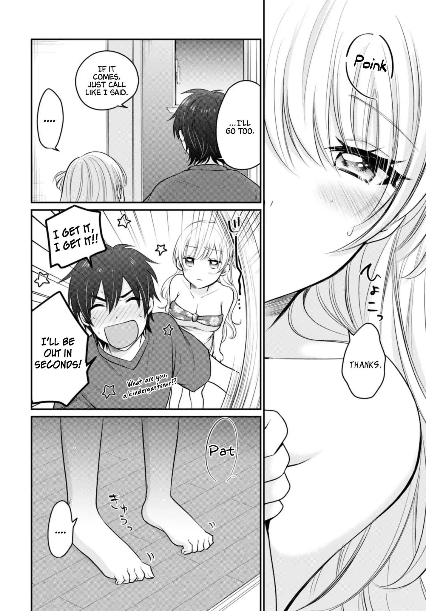 Fuufu Ijou, Koibito Miman Chapter 17 - Page 15