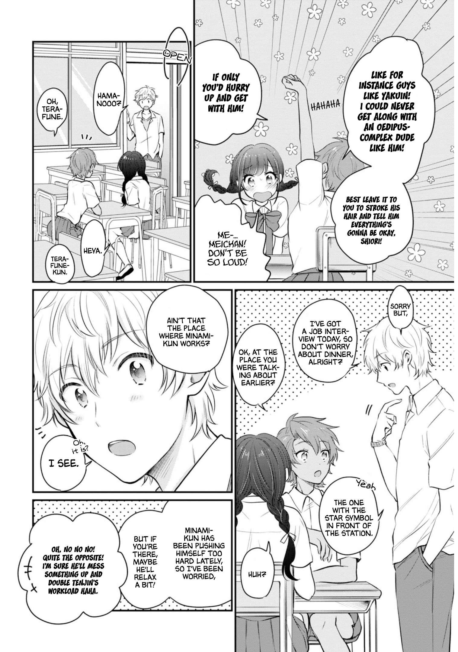 Fuufu Ijou, Koibito Miman Chapter 18 - Page 11