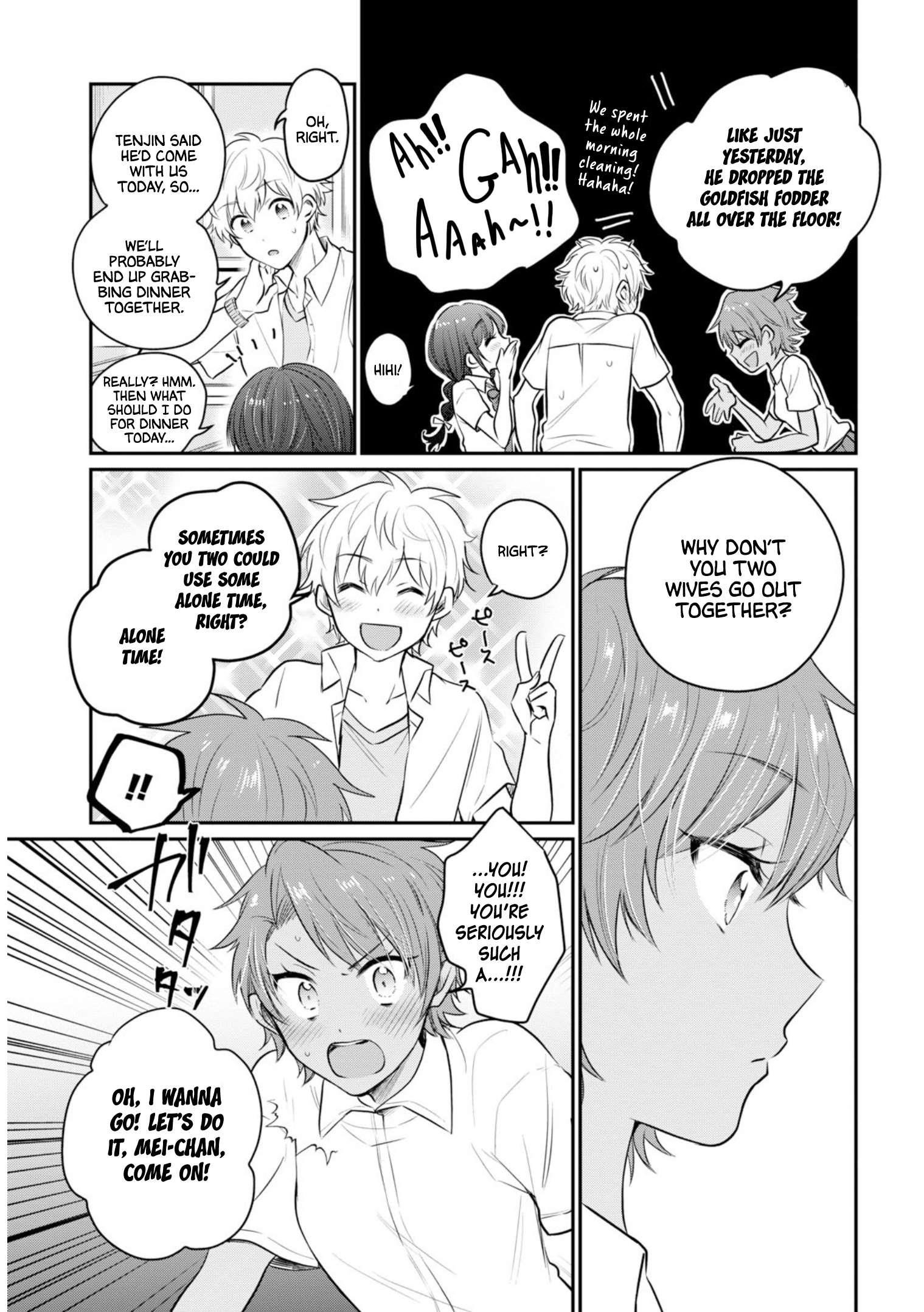 Fuufu Ijou, Koibito Miman Chapter 18 - Page 12