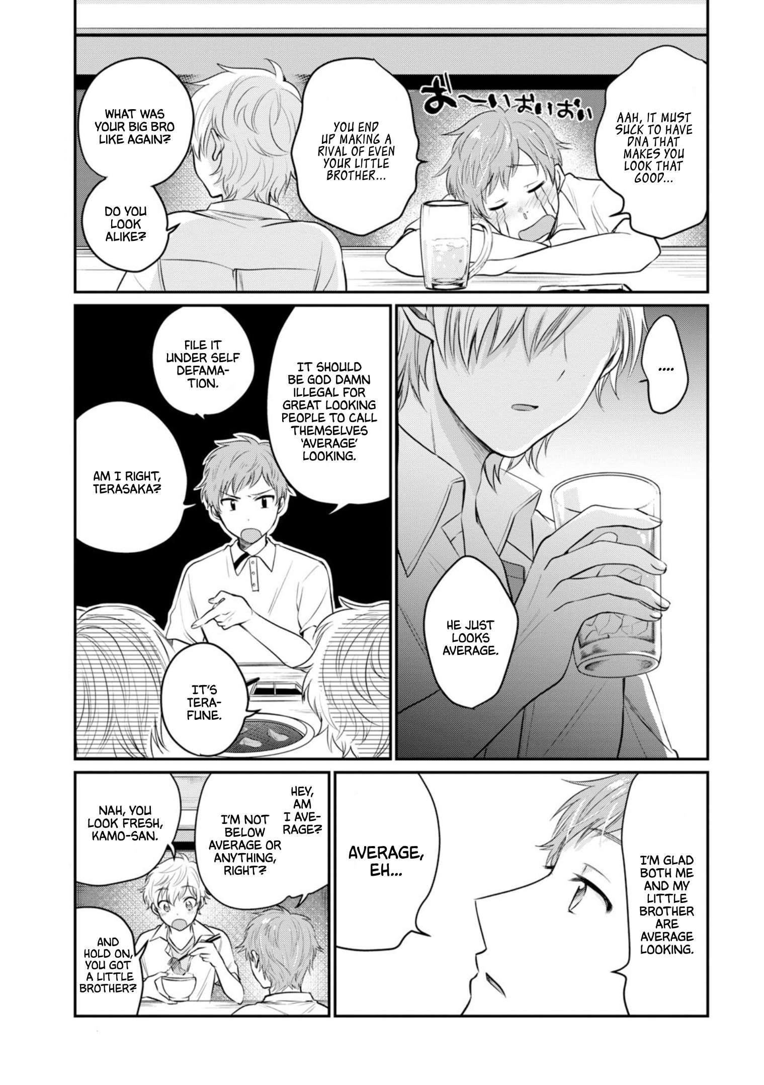 Fuufu Ijou, Koibito Miman Chapter 18 - Page 16