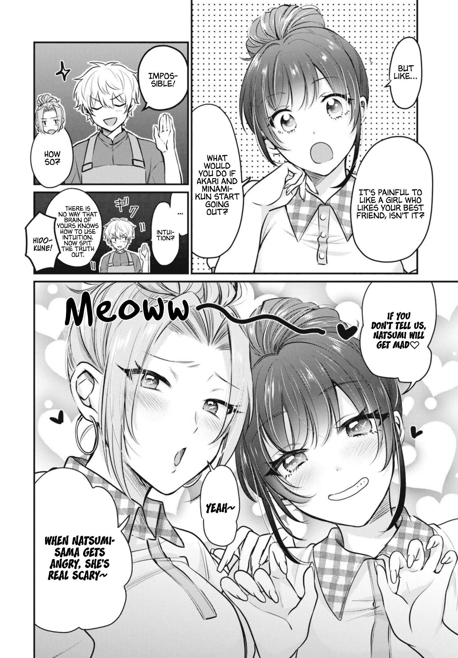 Fuufu Ijou, Koibito Miman Chapter 20 - Page 11