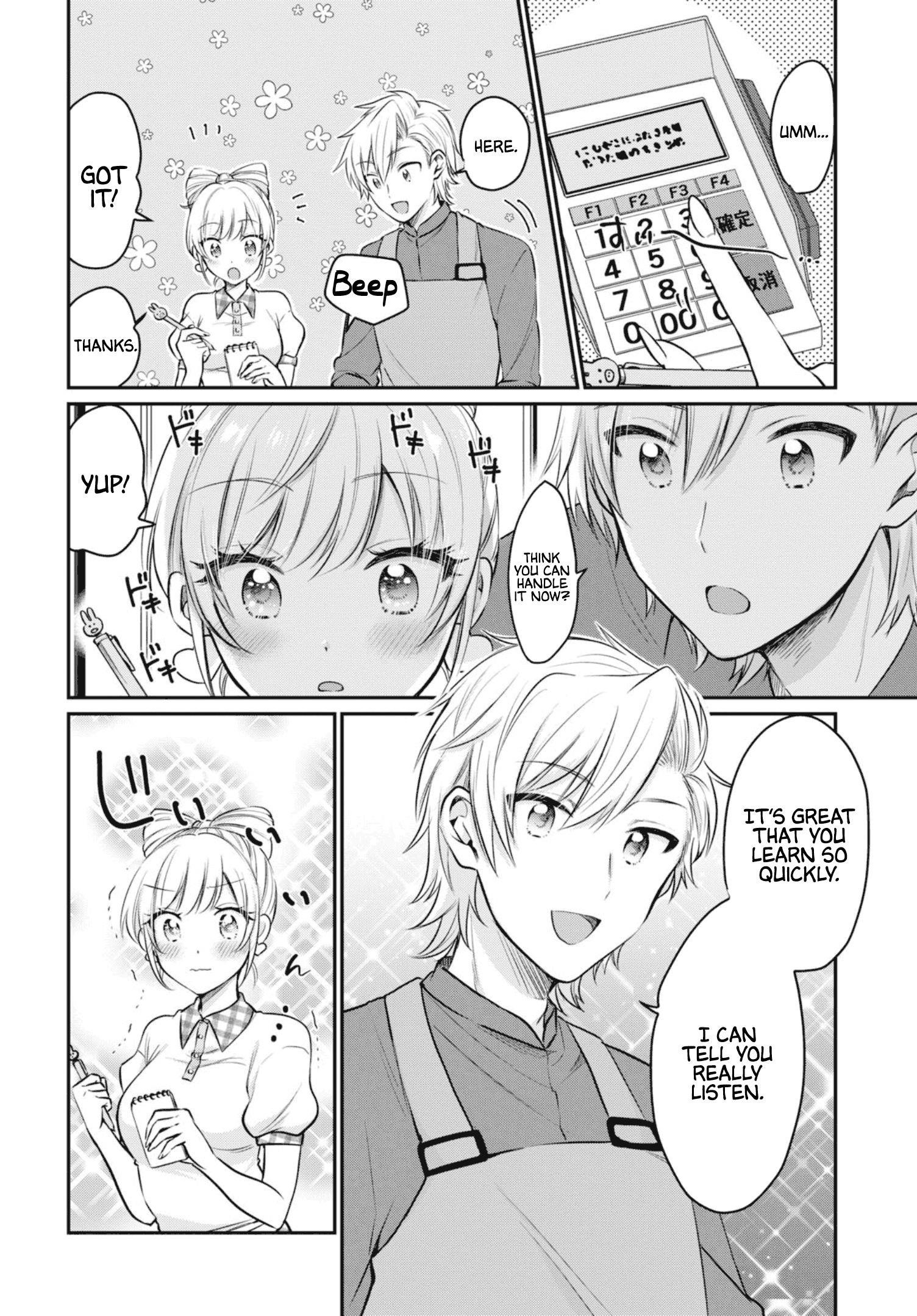 Fuufu Ijou, Koibito Miman Chapter 20 - Page 9