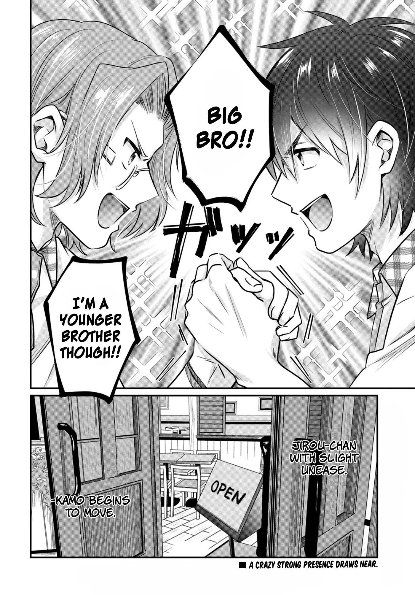 Fuufu Ijou, Koibito Miman Chapter 24 - Page 23