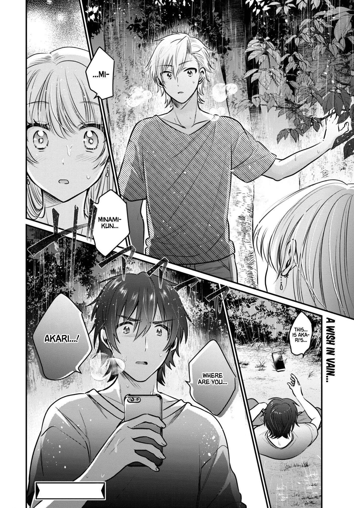 Fuufu Ijou, Koibito Miman Chapter 25 - Page 26