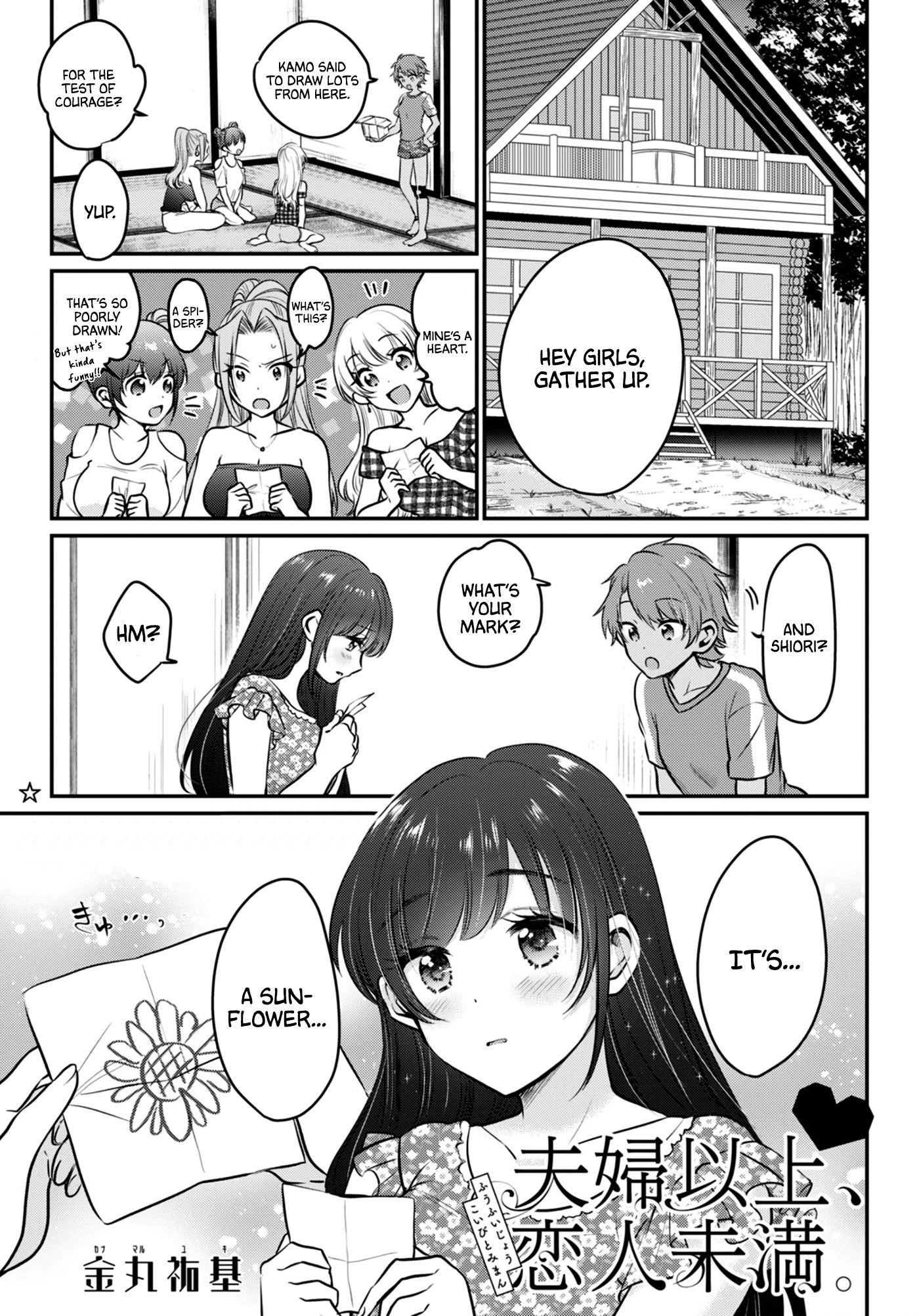 Fuufu Ijou, Koibito Miman Chapter 25 - Page 3