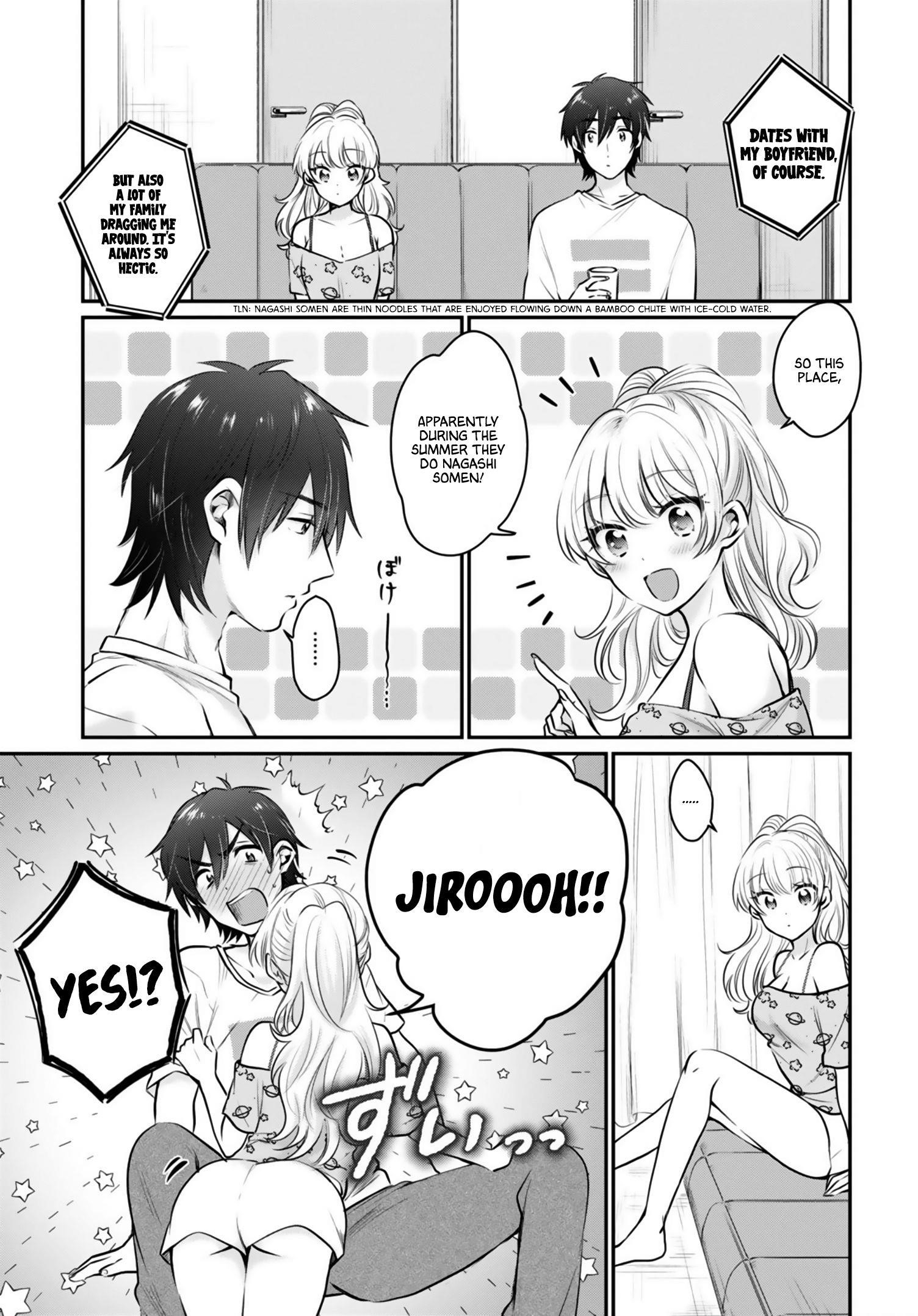 Fuufu Ijou, Koibito Miman Chapter 27 - Page 7