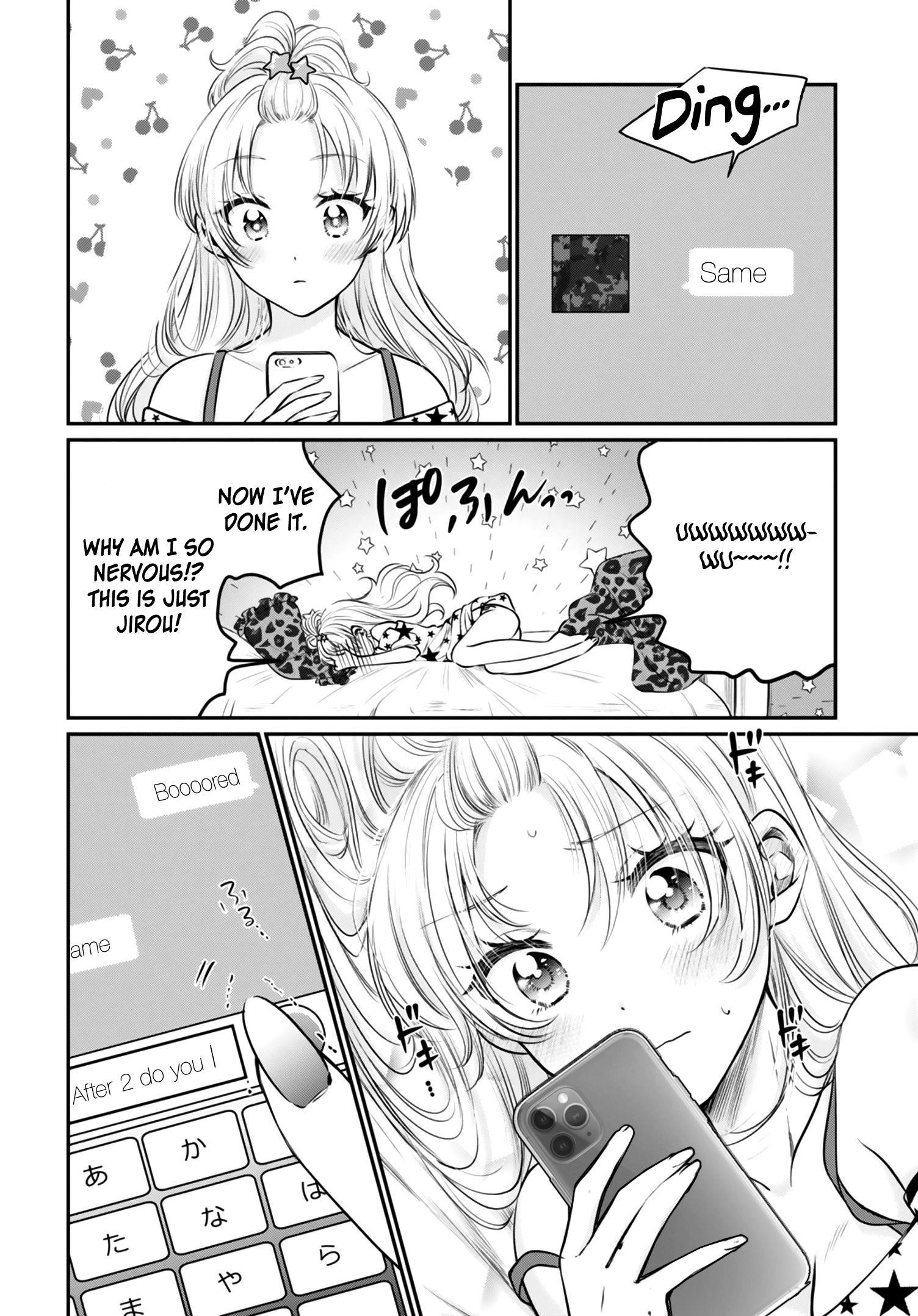 Fuufu Ijou, Koibito Miman Chapter 29 - Page 5