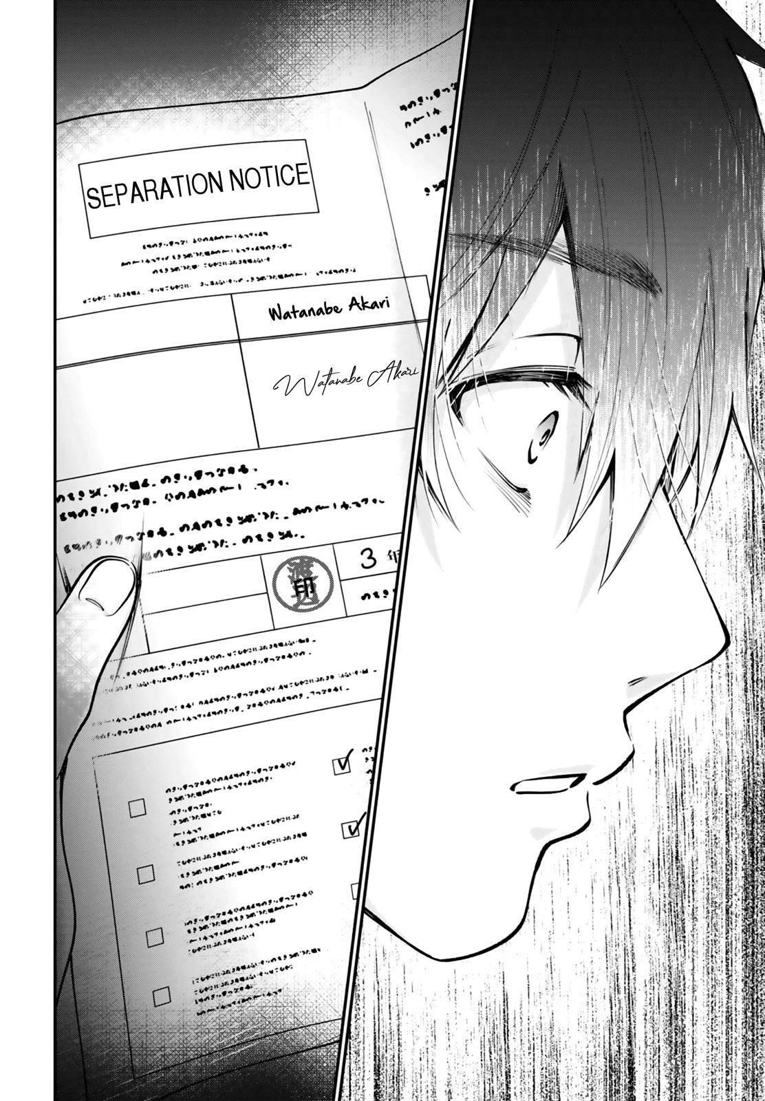 Fuufu Ijou, Koibito Miman Chapter 38 - Page 21