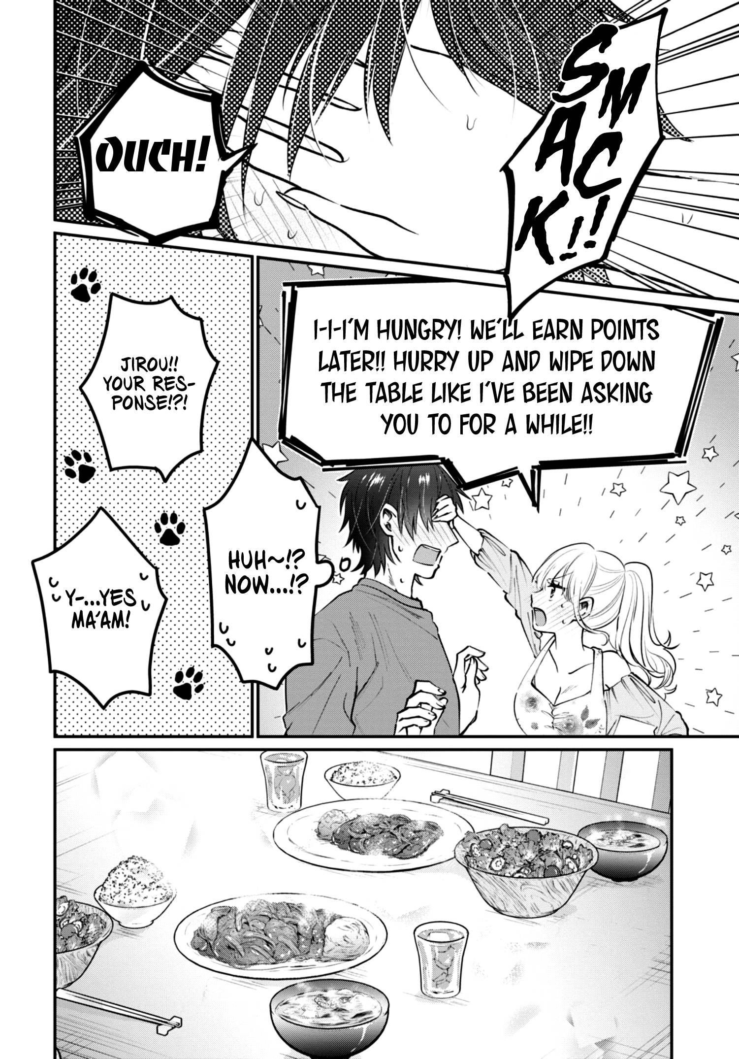 Fuufu Ijou, Koibito Miman Chapter 40 - Page 17