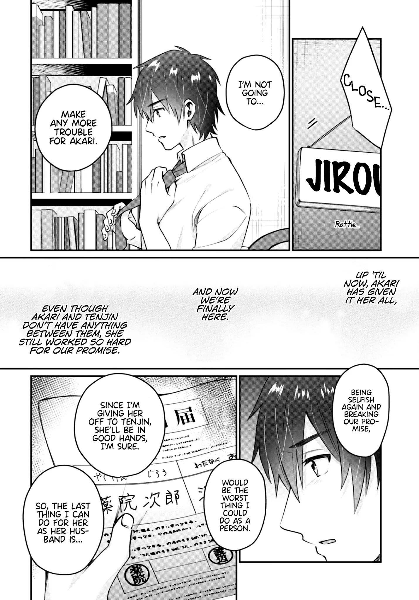 Fuufu Ijou, Koibito Miman Chapter 41 - Page 13