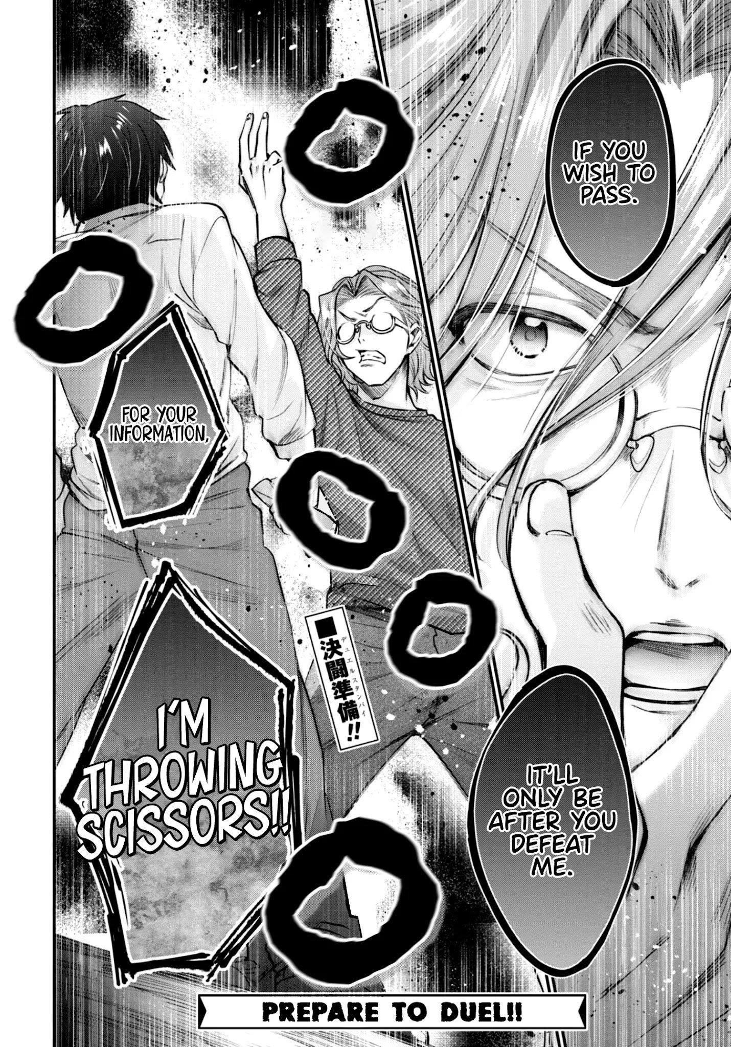 Fuufu Ijou, Koibito Miman Chapter 41 - Page 36