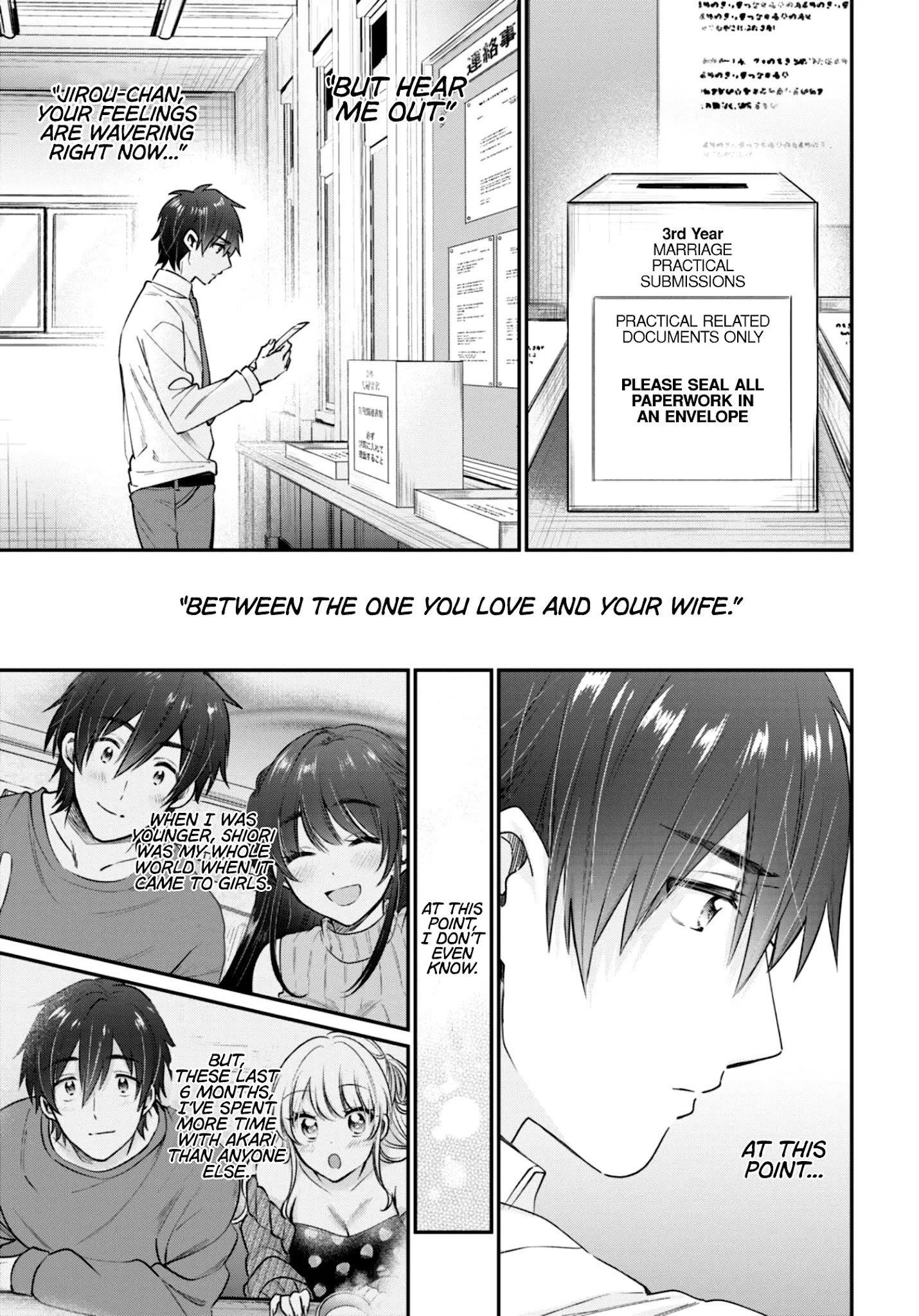 Fuufu Ijou, Koibito Miman Chapter 42 - Page 12