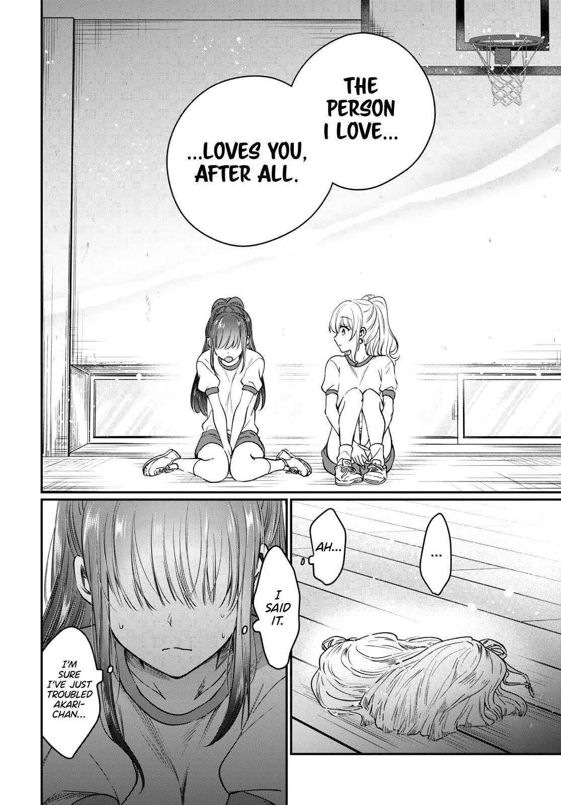 Fuufu Ijou, Koibito Miman Chapter 47 - Page 18