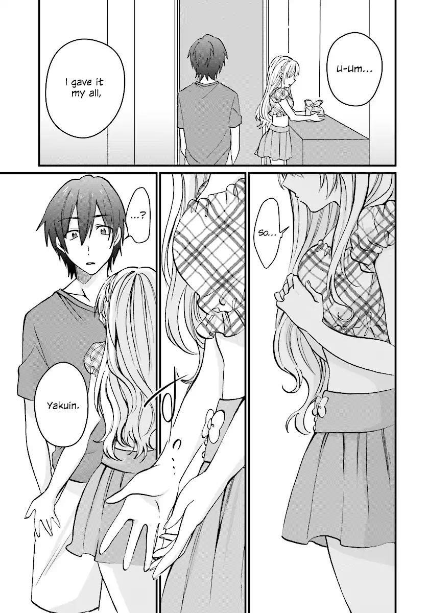 Fuufu Ijou, Koibito Miman Chapter 5 - Page 14