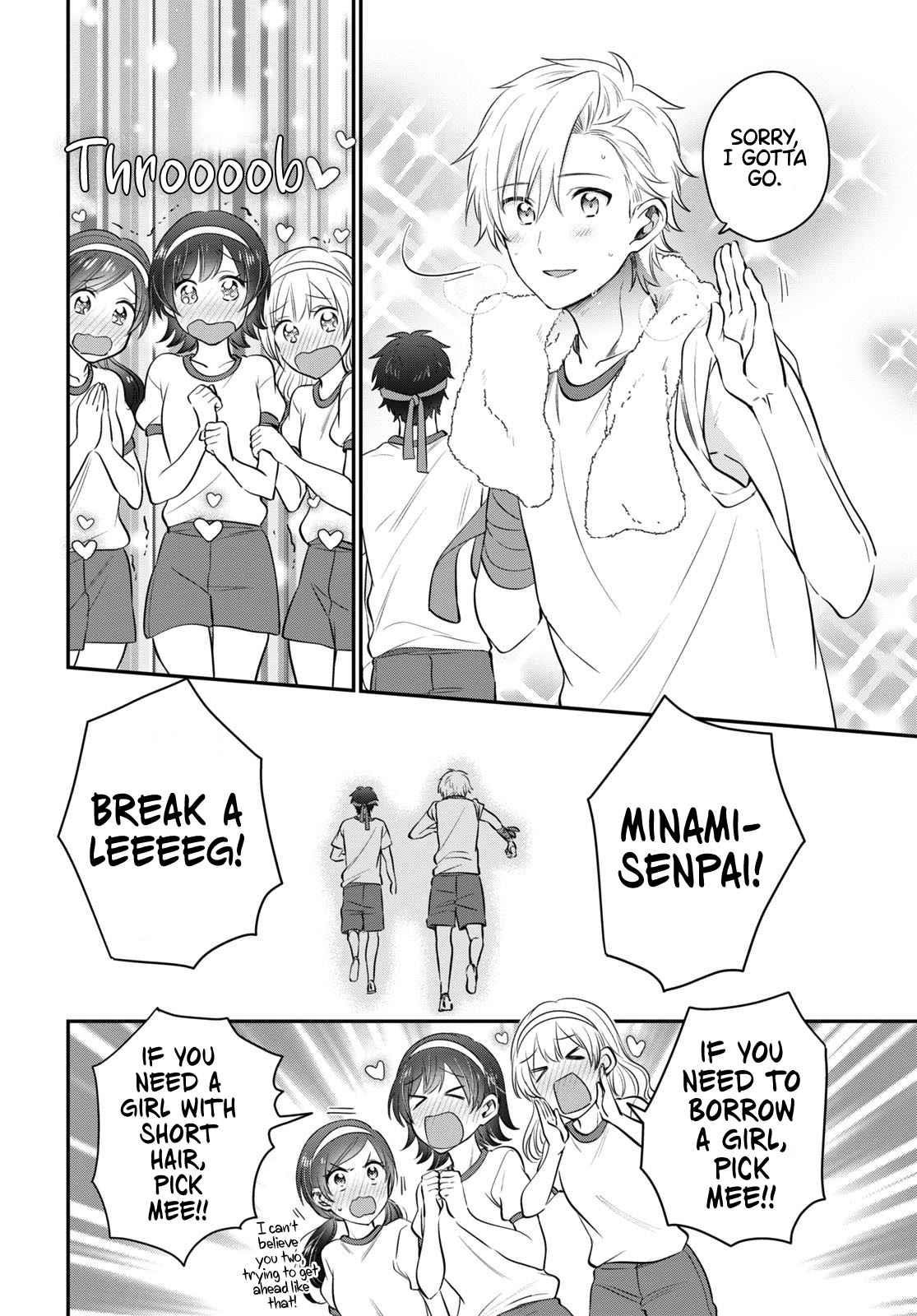 Fuufu Ijou, Koibito Miman Chapter 52 - Page 16