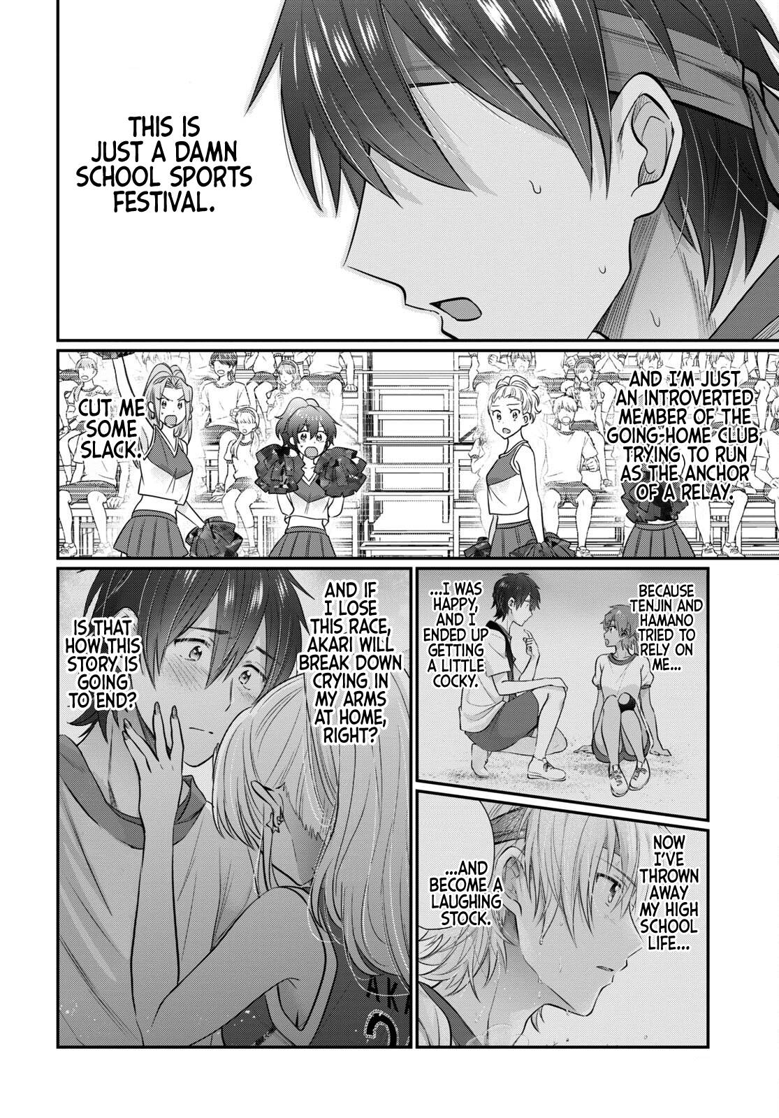 Fuufu Ijou, Koibito Miman Chapter 55 - Page 24