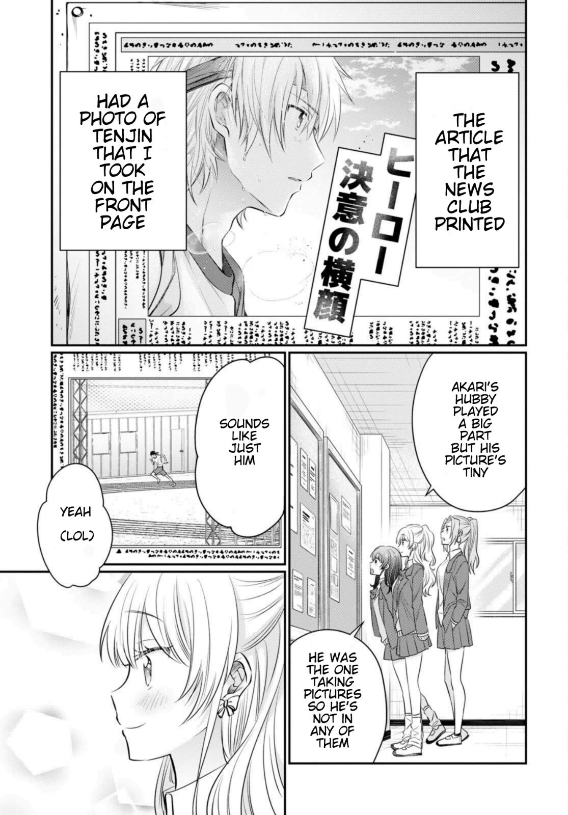 Fuufu Ijou, Koibito Miman Chapter 56 - Page 15