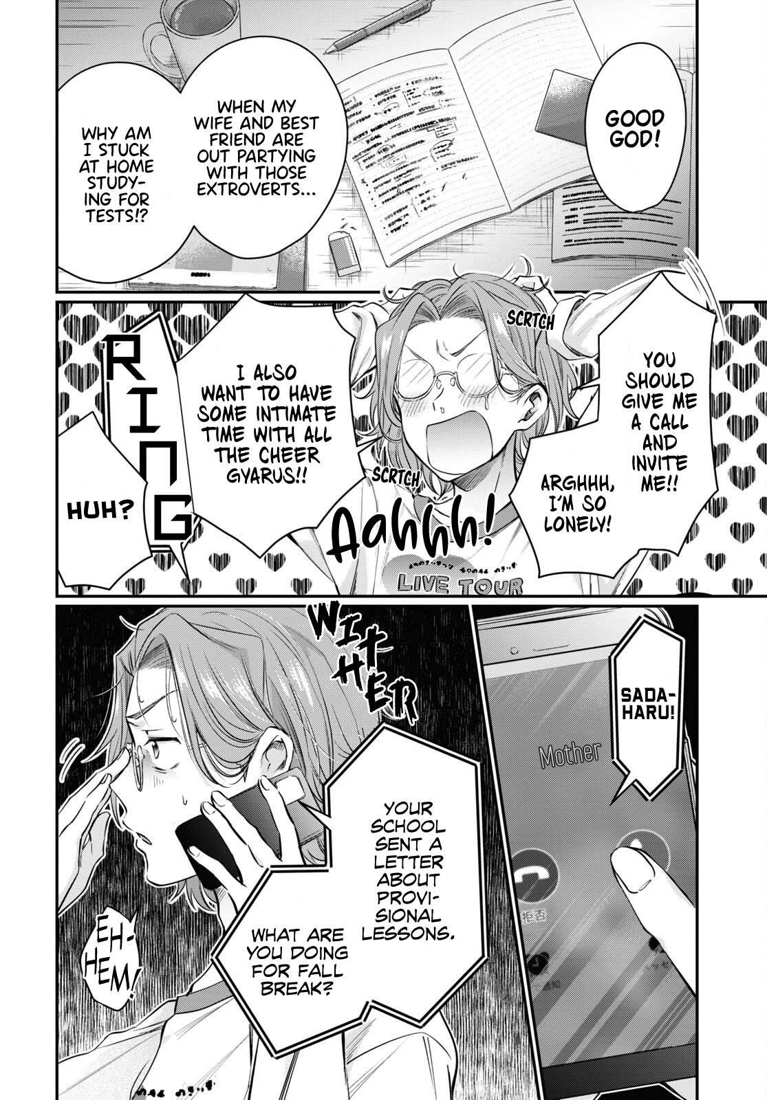 Fuufu Ijou, Koibito Miman Chapter 58 - Page 18