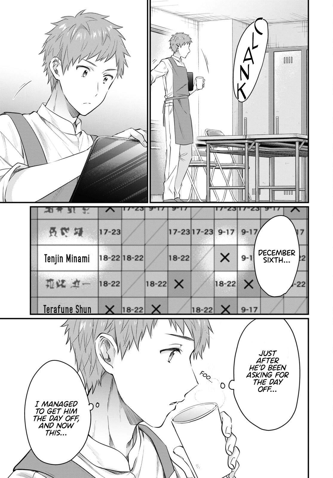 Fuufu Ijou, Koibito Miman Chapter 58 - Page 27