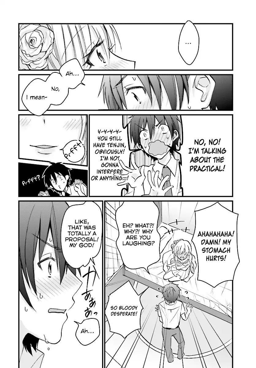 Fuufu Ijou, Koibito Miman Chapter 6 - Page 31