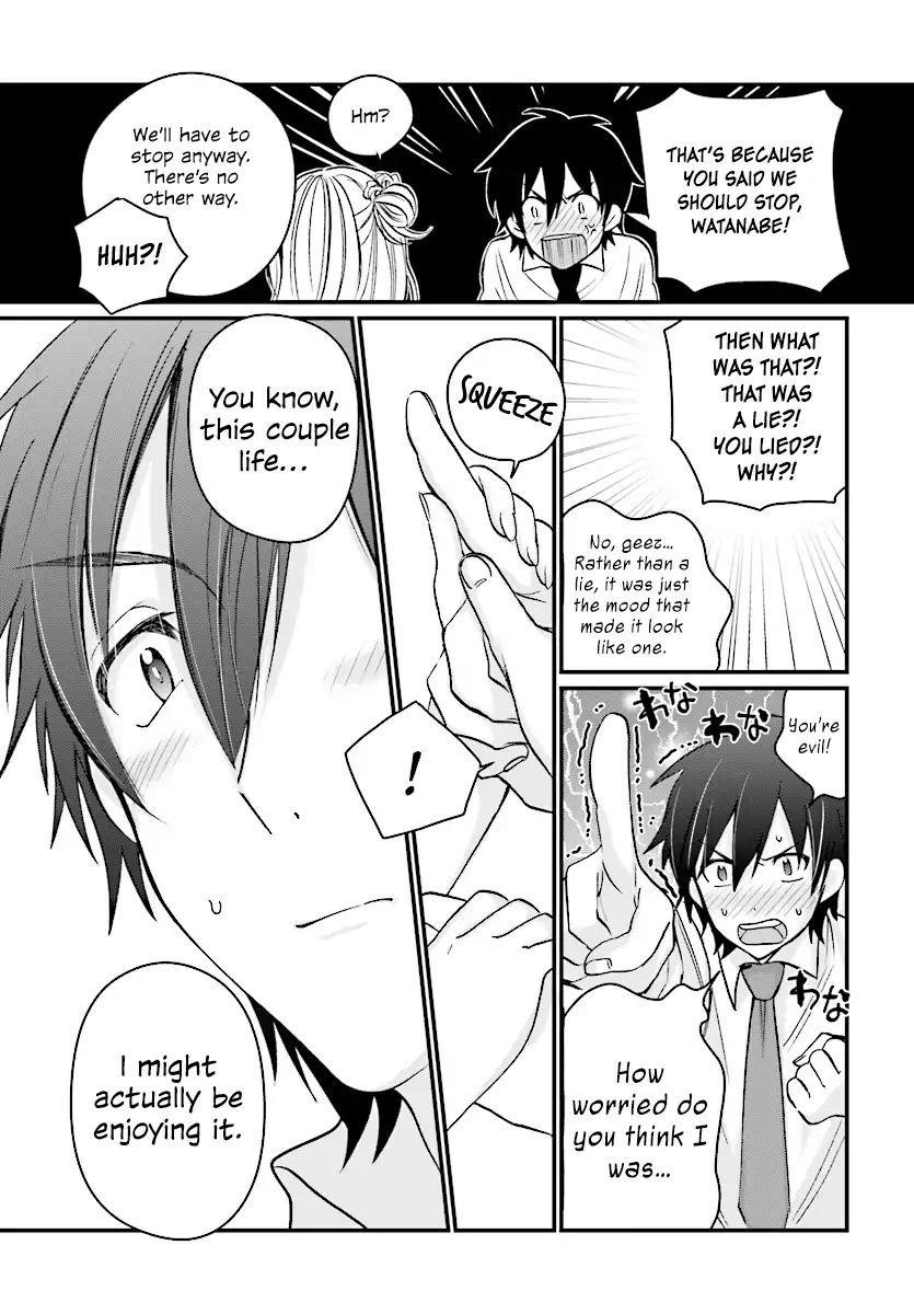 Fuufu Ijou, Koibito Miman Chapter 6 - Page 32