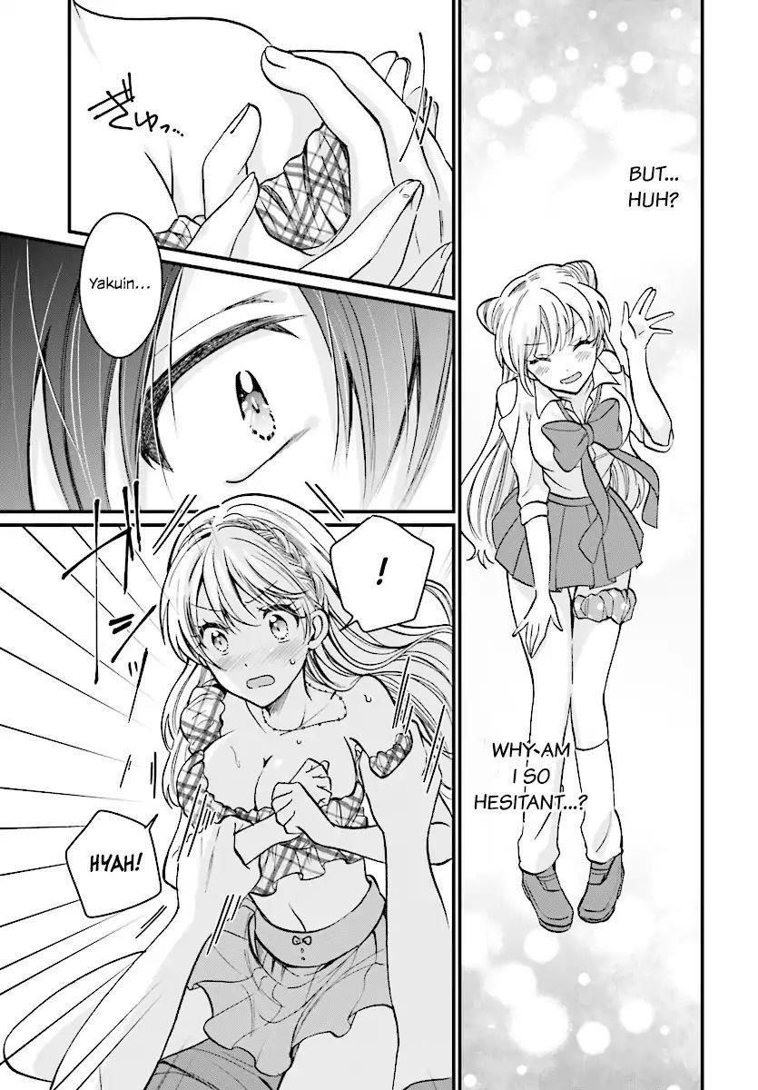 Fuufu Ijou, Koibito Miman Chapter 6 - Page 6