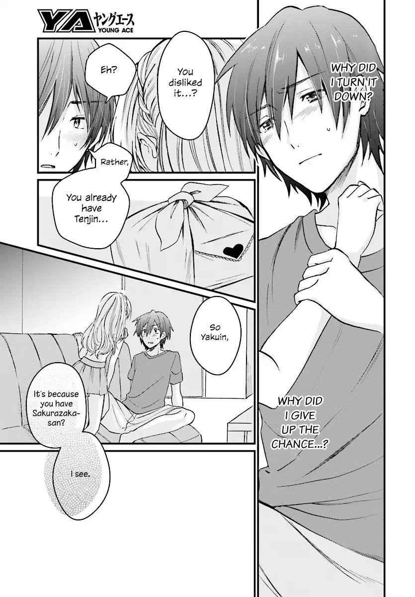 Fuufu Ijou, Koibito Miman Chapter 6 - Page 8