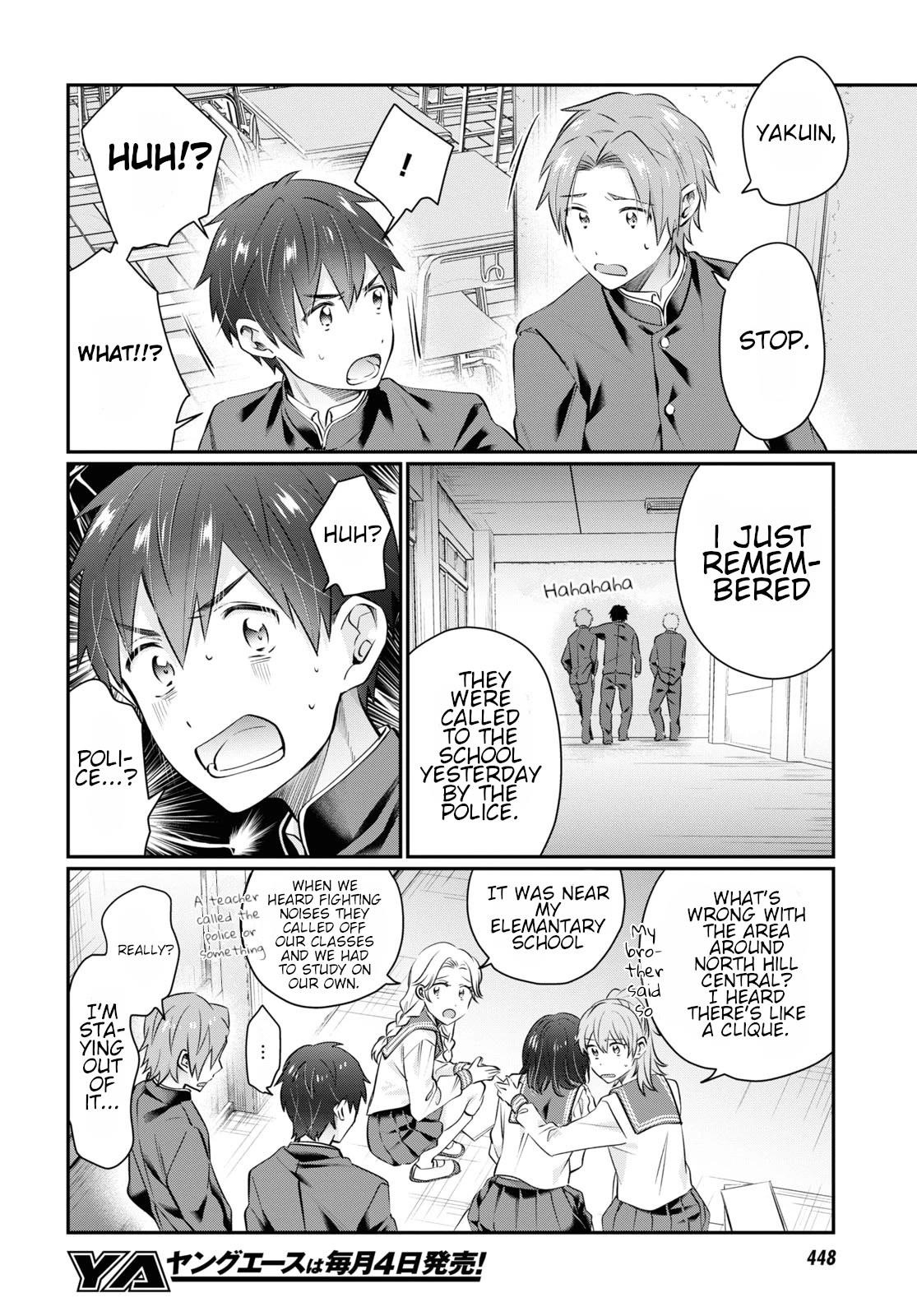 Fuufu Ijou, Koibito Miman Chapter 61 - Page 26