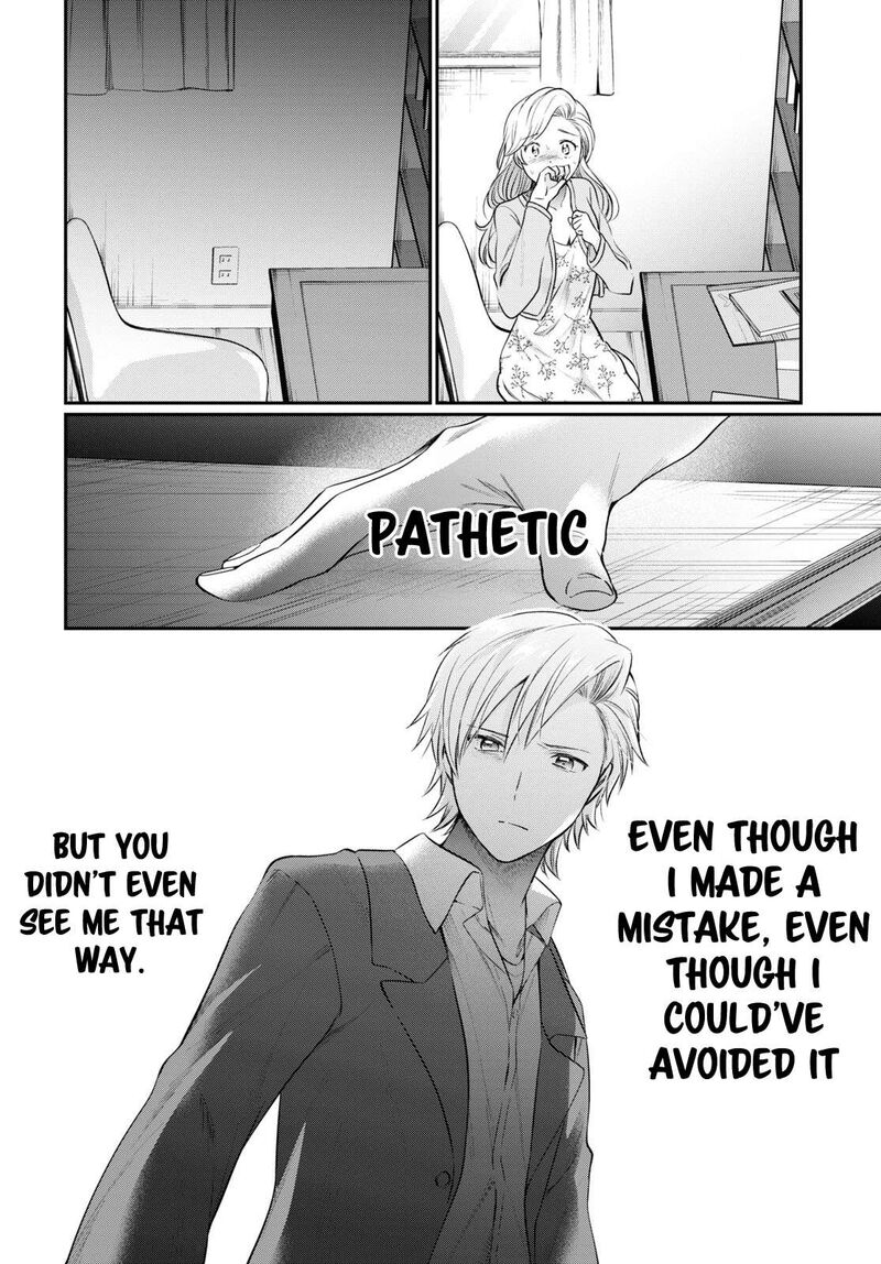 Fuufu Ijou, Koibito Miman Chapter 69 - Page 17