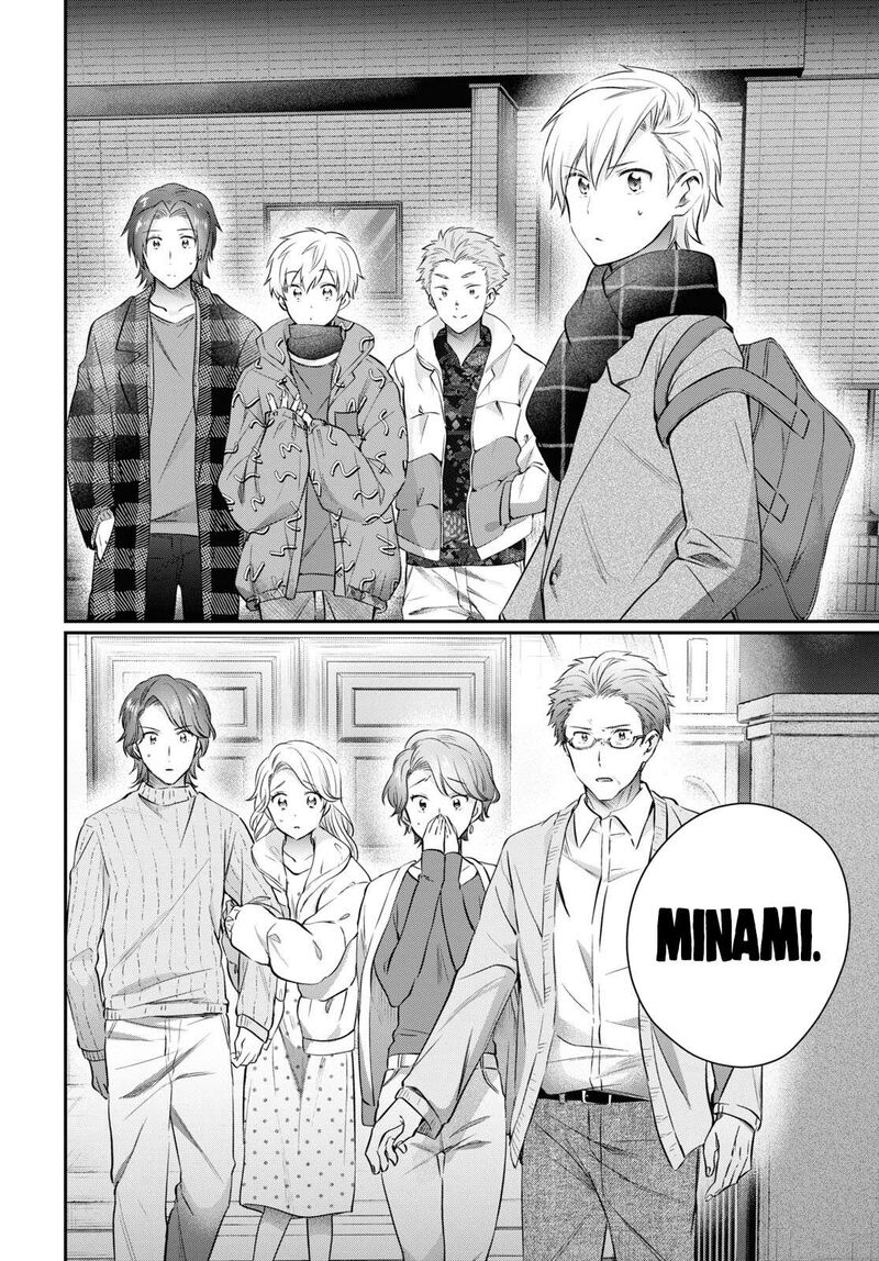 Fuufu Ijou, Koibito Miman Chapter 69 - Page 33