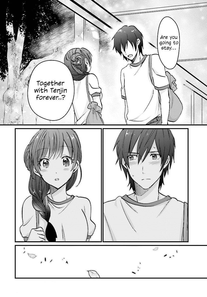 Fuufu Ijou, Koibito Miman Chapter 7 - Page 14