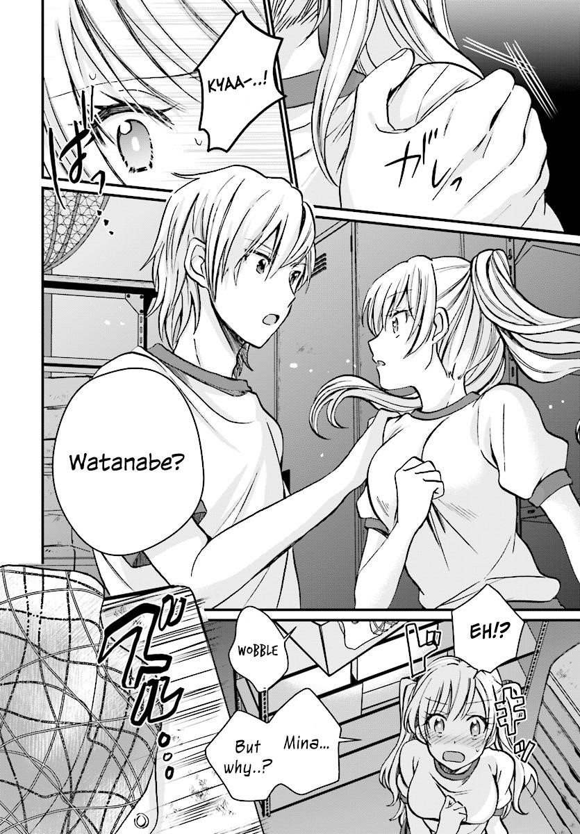 Fuufu Ijou, Koibito Miman Chapter 7 - Page 16