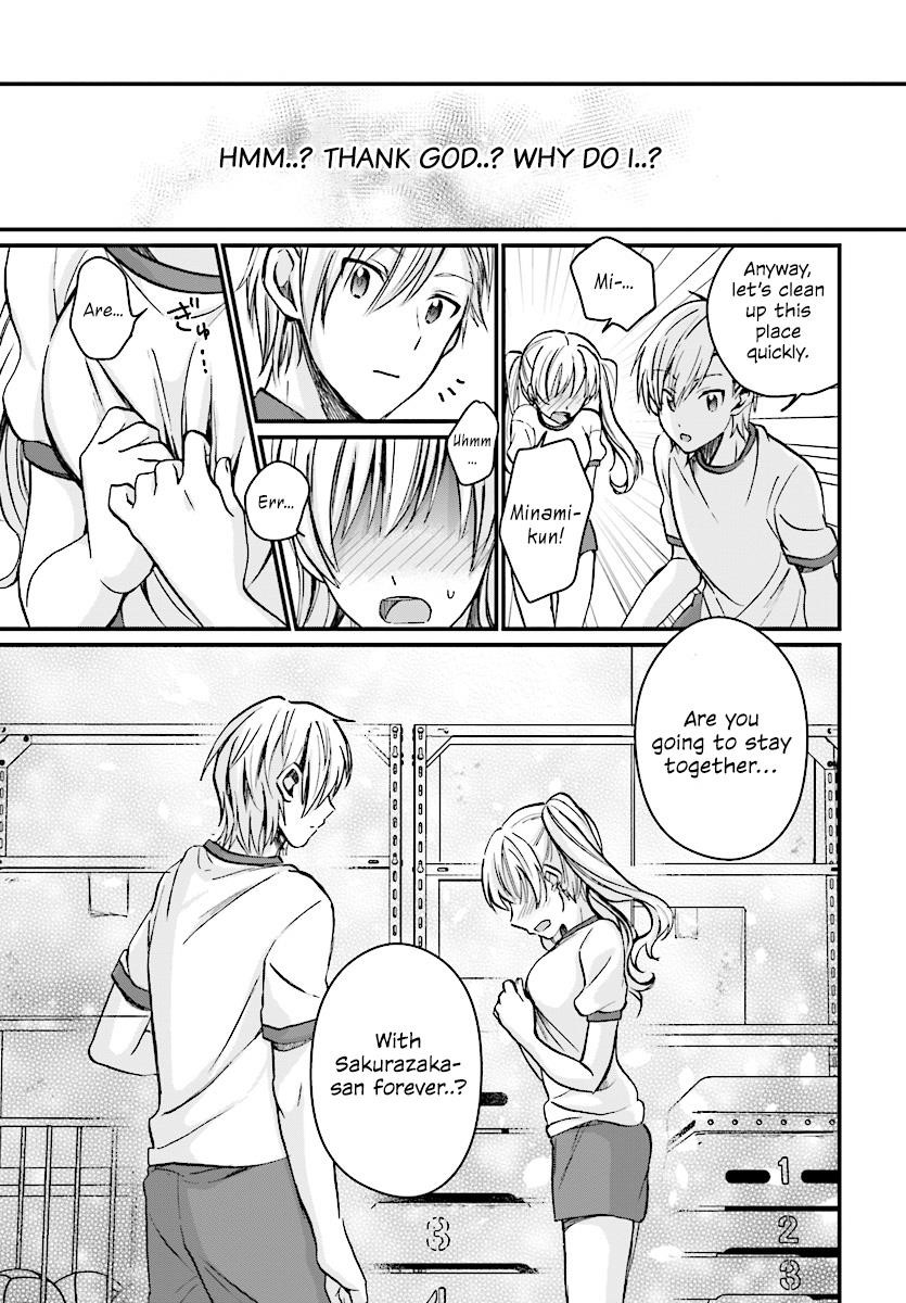 Fuufu Ijou, Koibito Miman Chapter 7 - Page 19