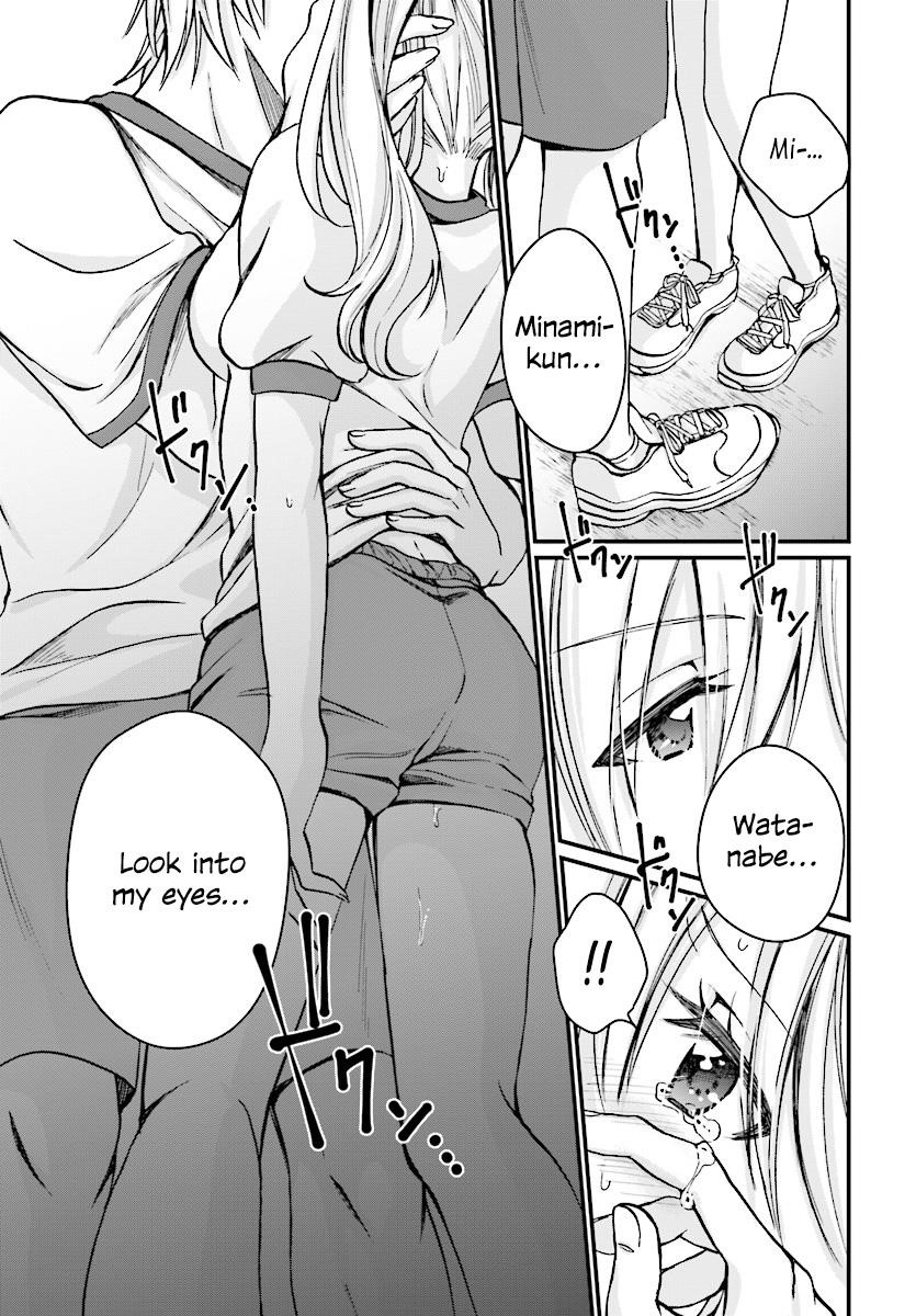 Fuufu Ijou, Koibito Miman Chapter 7 - Page 23