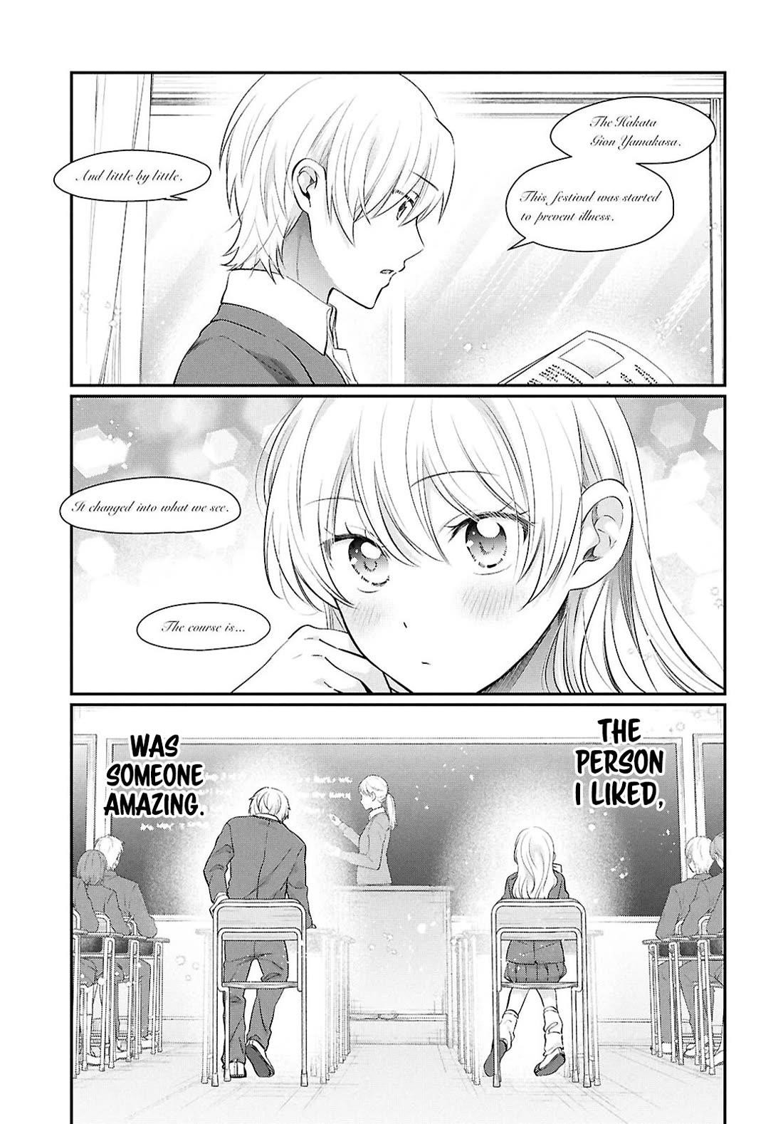 Fuufu Ijou, Koibito Miman Chapter 76 - Page 4