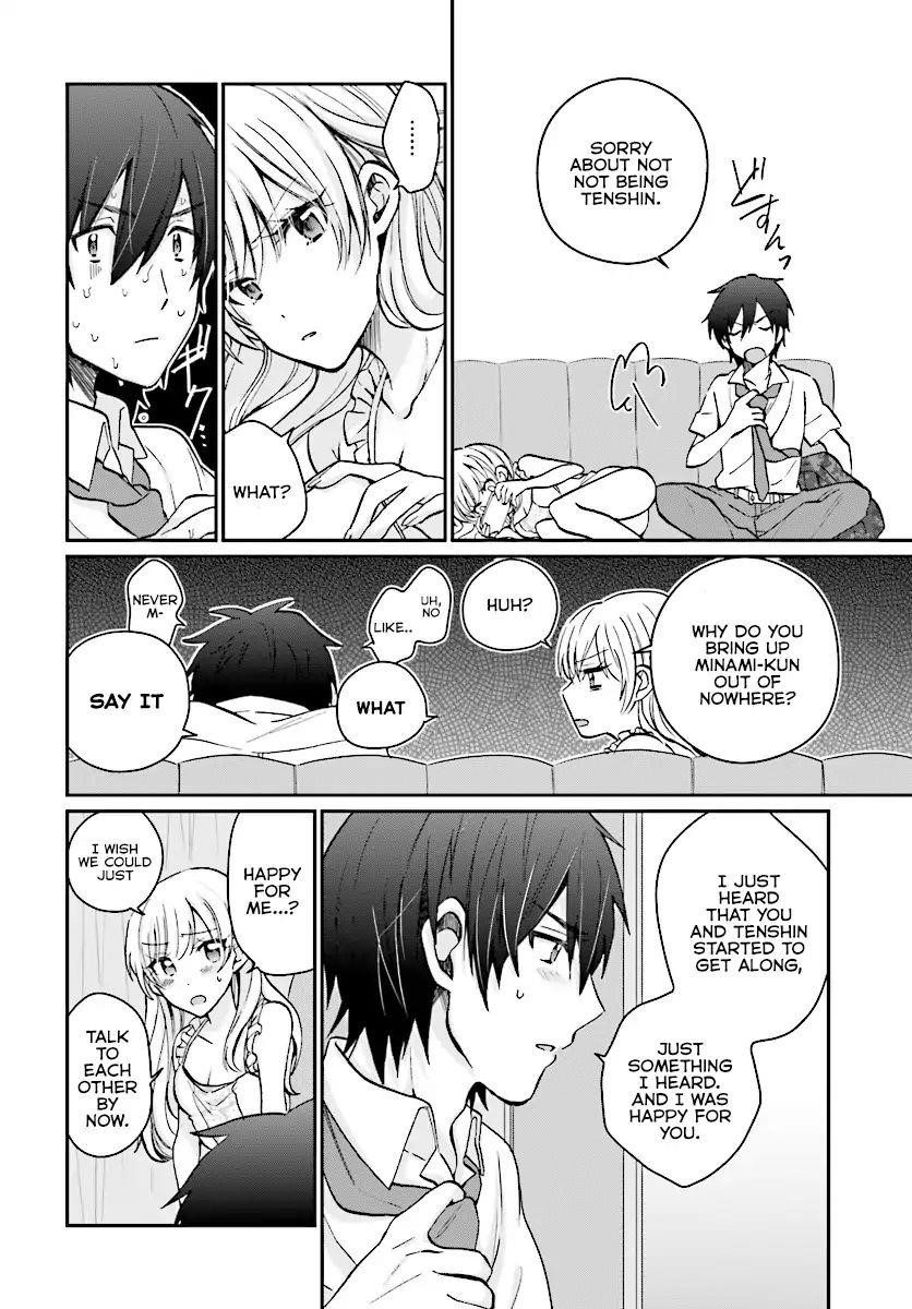 Fuufu Ijou, Koibito Miman Chapter 8 - Page 11