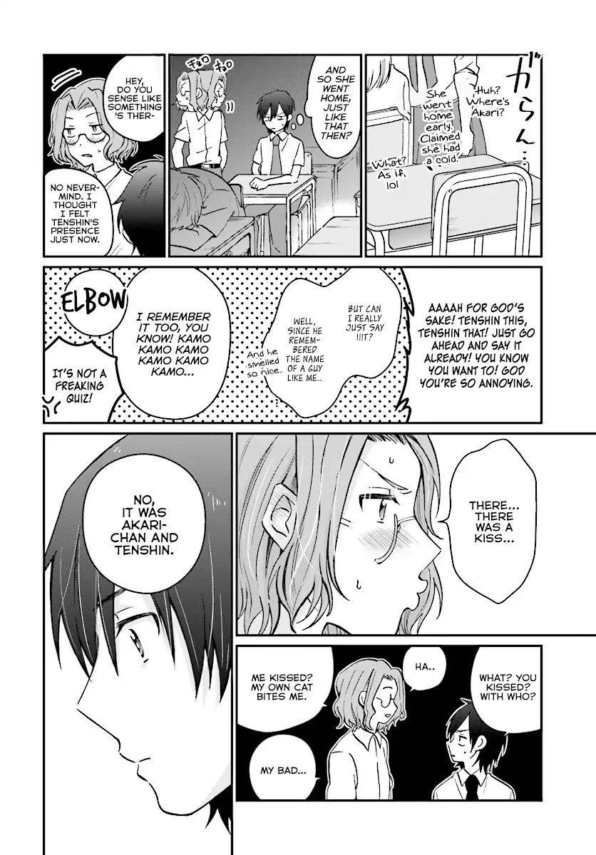 Fuufu Ijou, Koibito Miman Chapter 8 - Page 7