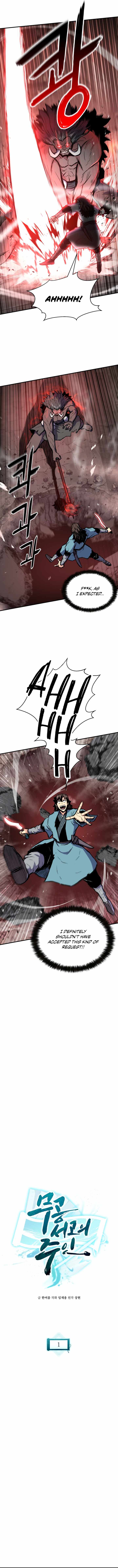 The Martial Arts Library’s Master Chapter 1 - Page 6