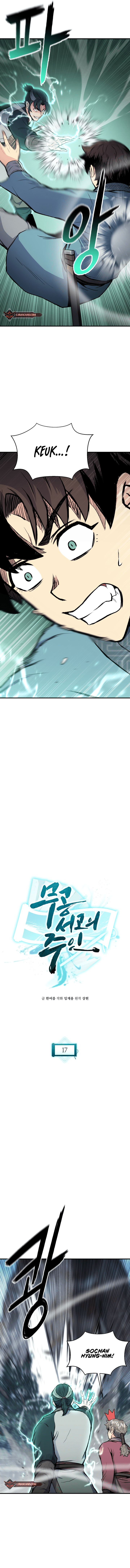 The Martial Arts Library’s Master Chapter 17 - Page 8